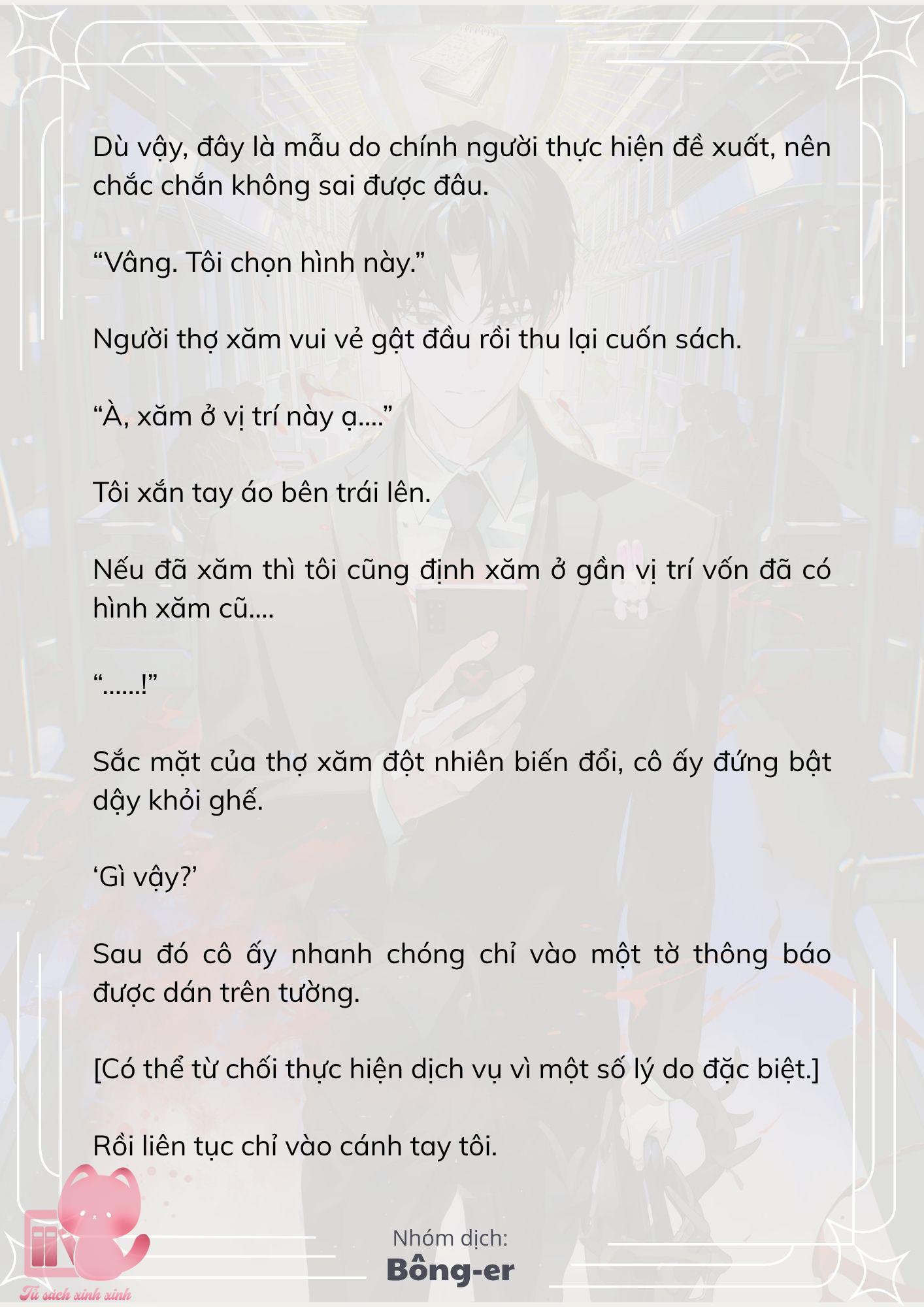 [Novel] Dù Rơi Vào Truyện Kinh Dị, Tôi Vẫn Phải Đi Làm - Chap 58 - Trang 17