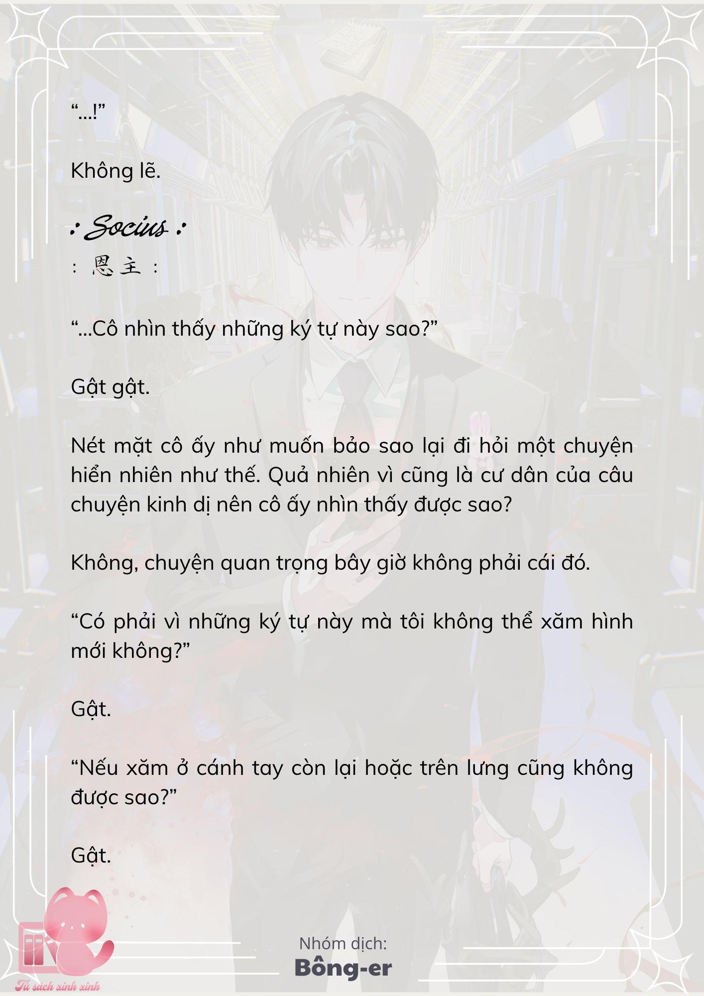 [Novel] Dù Rơi Vào Truyện Kinh Dị, Tôi Vẫn Phải Đi Làm - Chap 58 - Trang 18