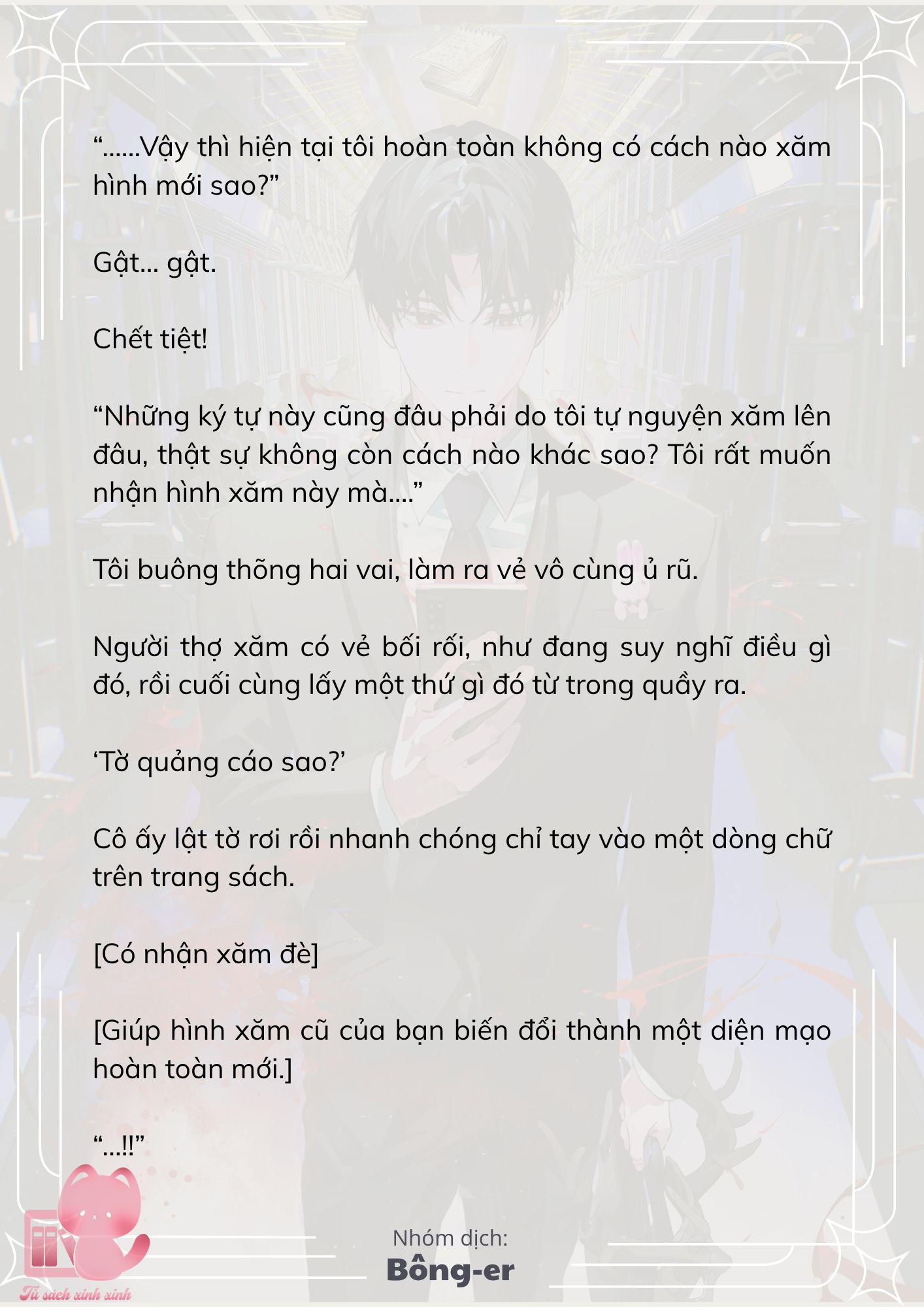 [Novel] Dù Rơi Vào Truyện Kinh Dị, Tôi Vẫn Phải Đi Làm - Chap 58 - Trang 19