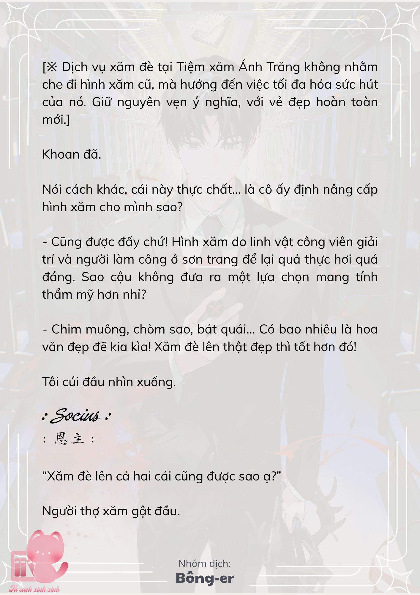 [Novel] Dù Rơi Vào Truyện Kinh Dị, Tôi Vẫn Phải Đi Làm - Chap 58 - Trang 20