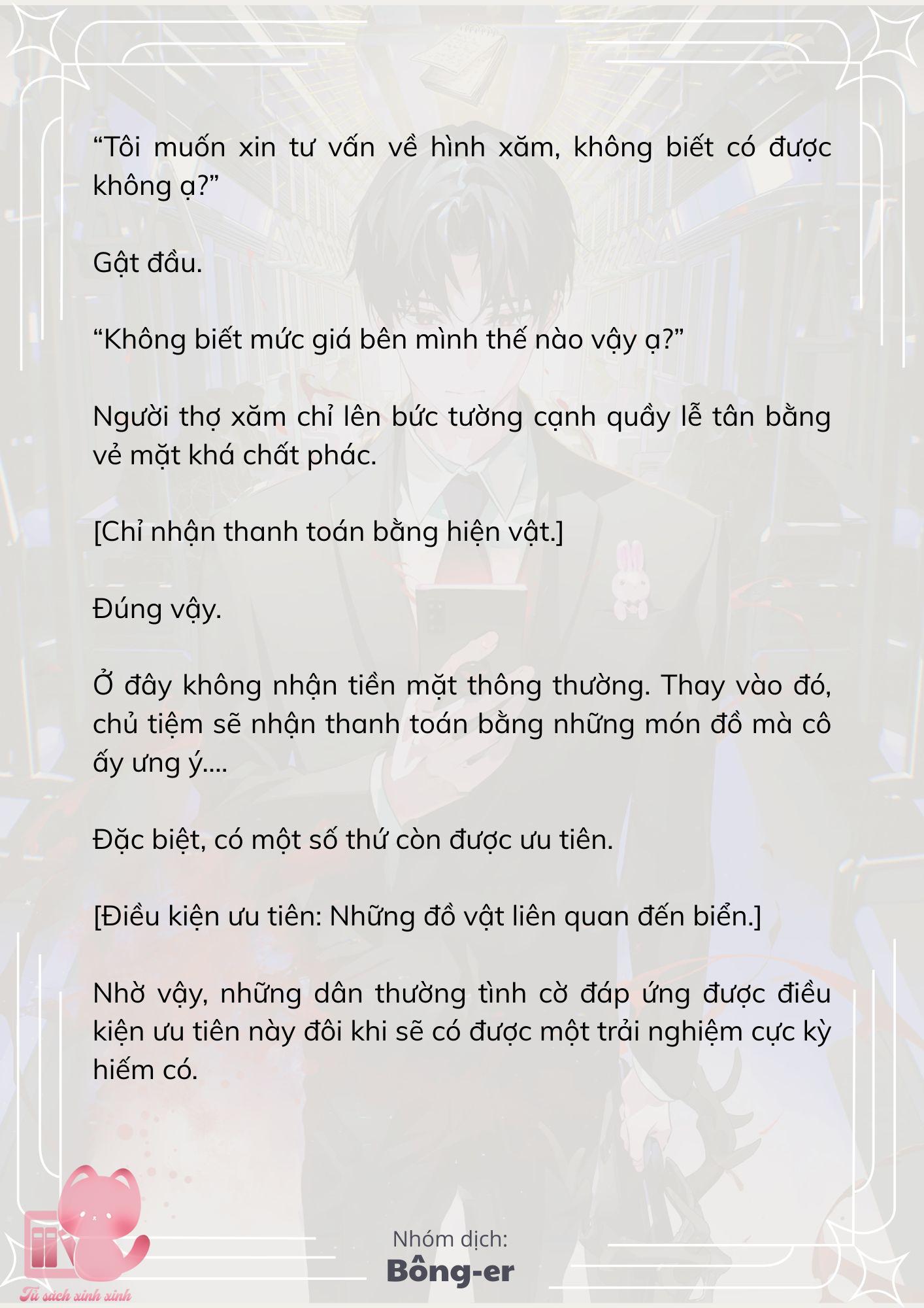 [Novel] Dù Rơi Vào Truyện Kinh Dị, Tôi Vẫn Phải Đi Làm - Chap 58 - Trang 5