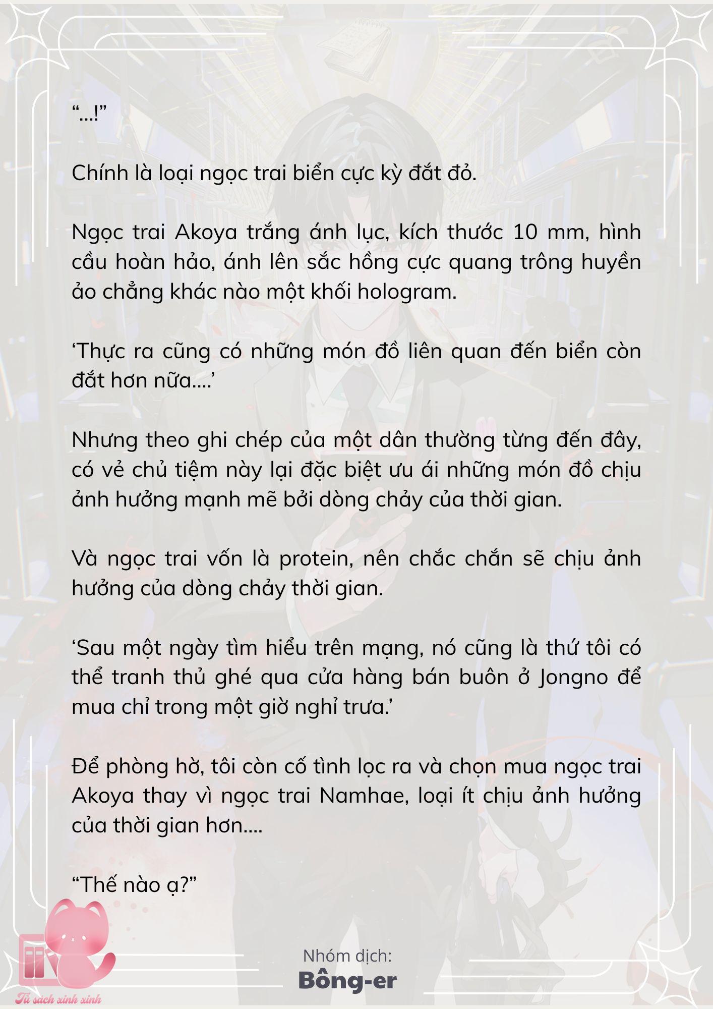 [Novel] Dù Rơi Vào Truyện Kinh Dị, Tôi Vẫn Phải Đi Làm - Chap 58 - Trang 7