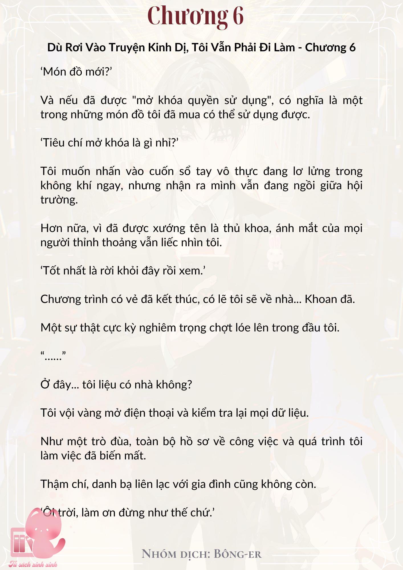 [Novel] Dù Rơi Vào Truyện Kinh Dị, Tôi Vẫn Phải Đi Làm - Chap 6 - Trang 2