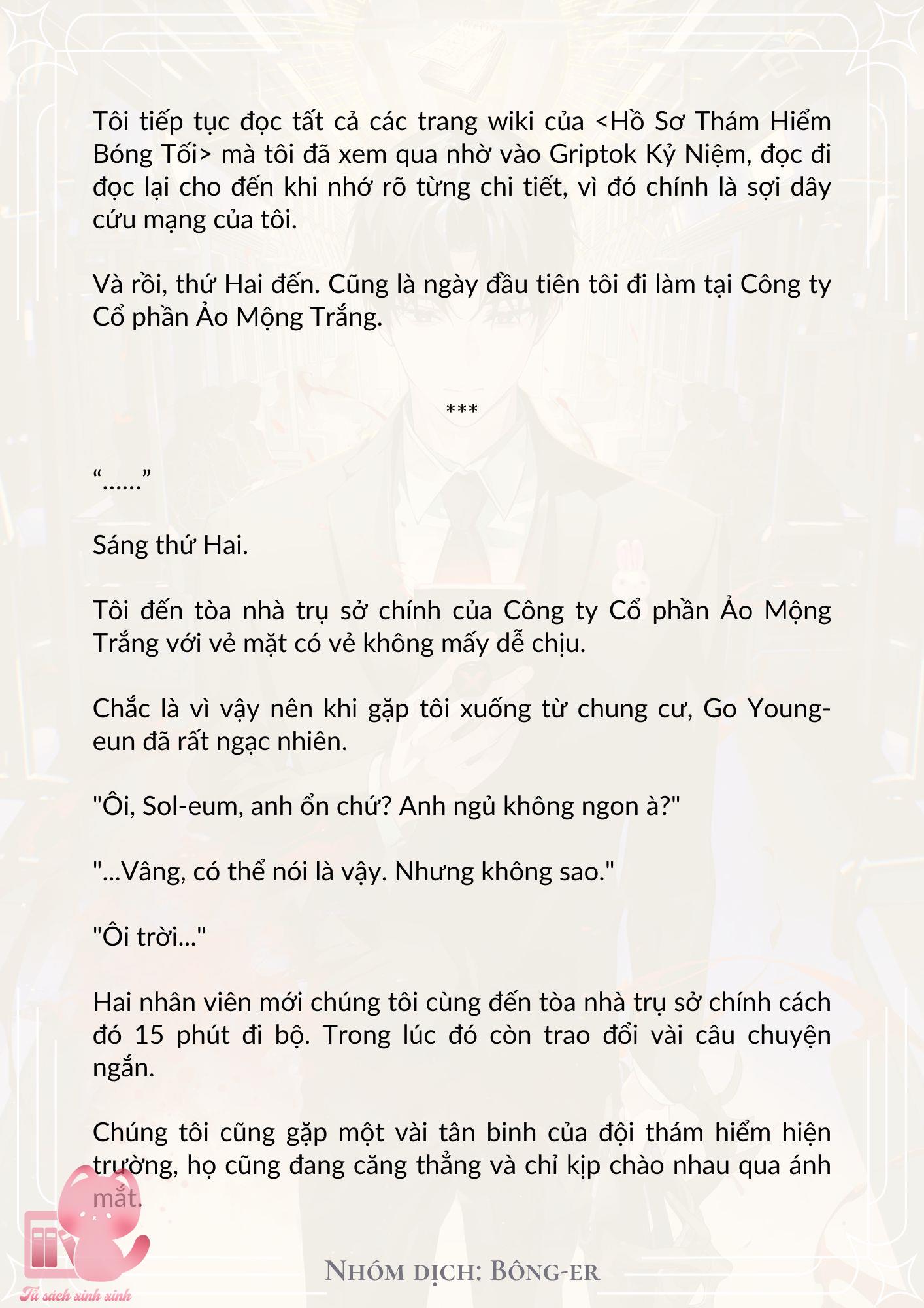 [Novel] Dù Rơi Vào Truyện Kinh Dị, Tôi Vẫn Phải Đi Làm - Chap 6 - Trang 16