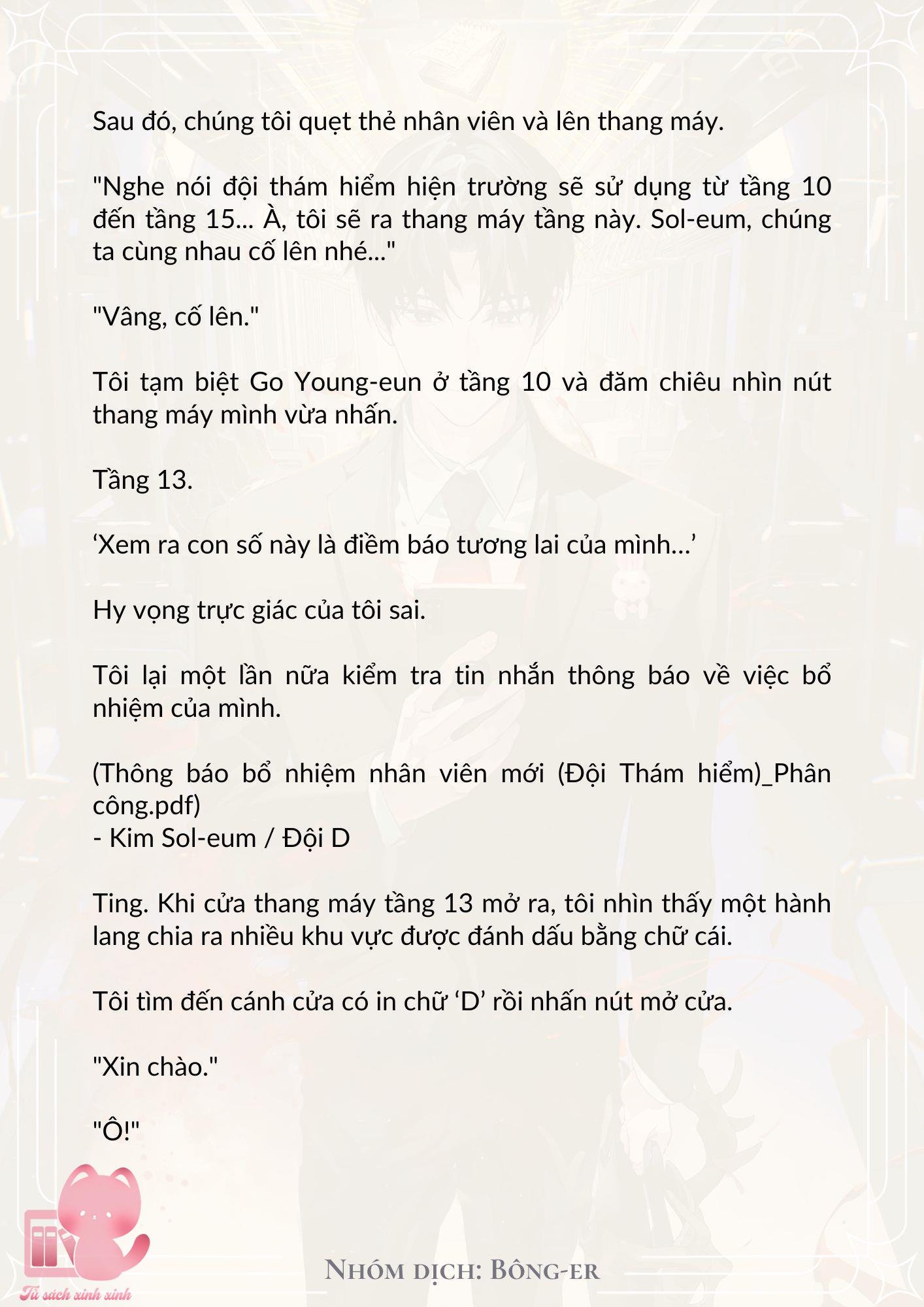 [Novel] Dù Rơi Vào Truyện Kinh Dị, Tôi Vẫn Phải Đi Làm - Chap 6 - Trang 17