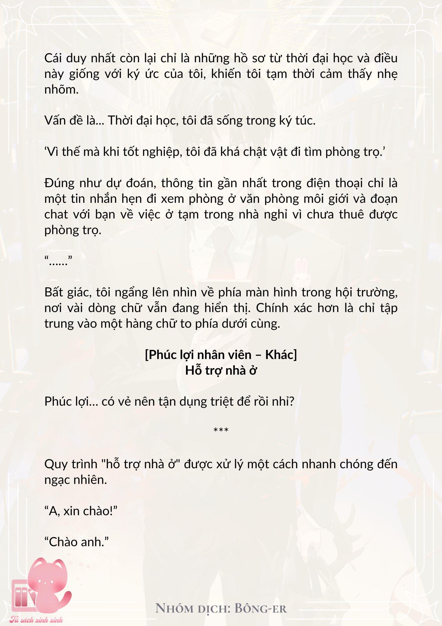 [Novel] Dù Rơi Vào Truyện Kinh Dị, Tôi Vẫn Phải Đi Làm - Chap 6 - Trang 3