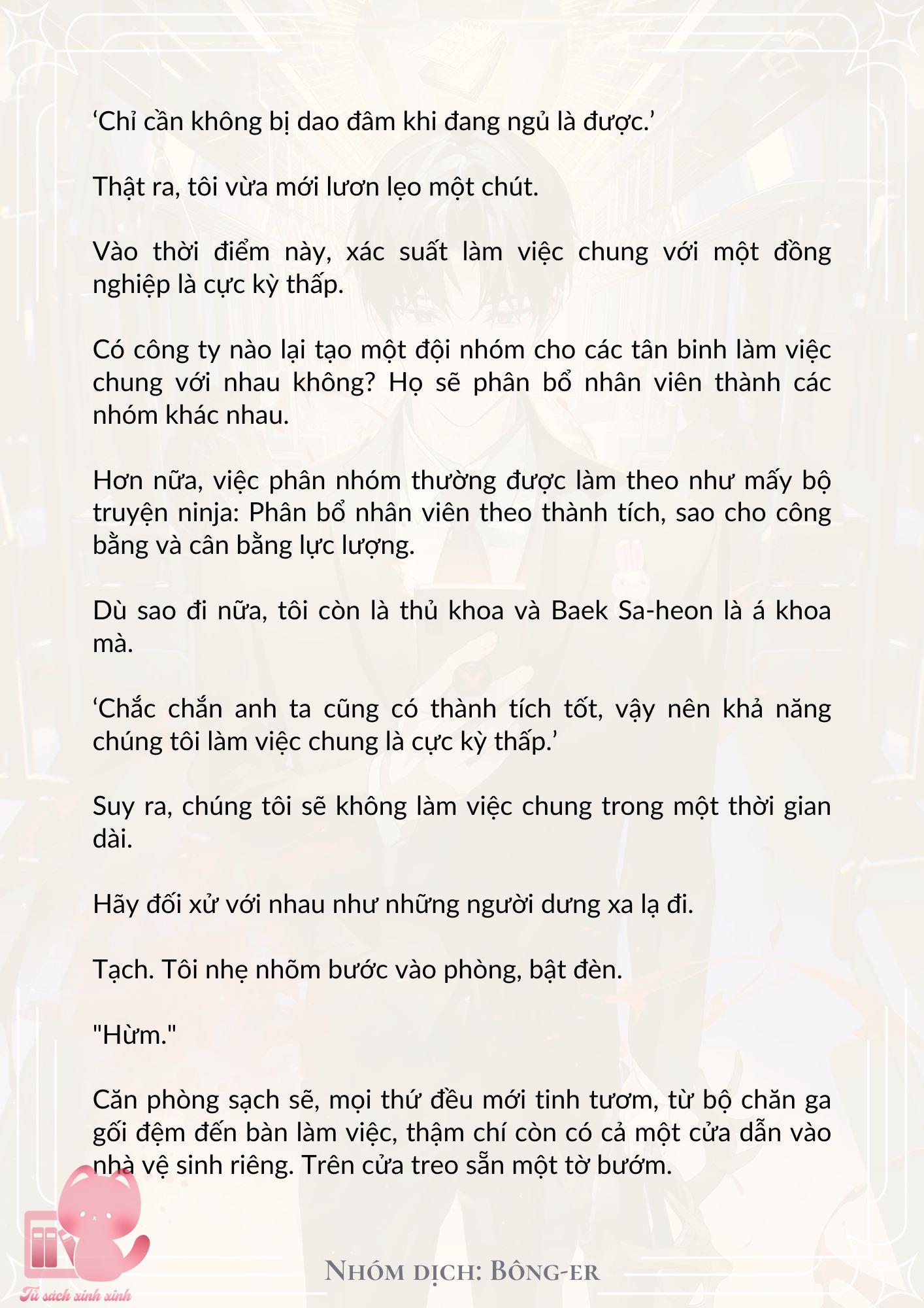 [Novel] Dù Rơi Vào Truyện Kinh Dị, Tôi Vẫn Phải Đi Làm - Chap 6 - Trang 9