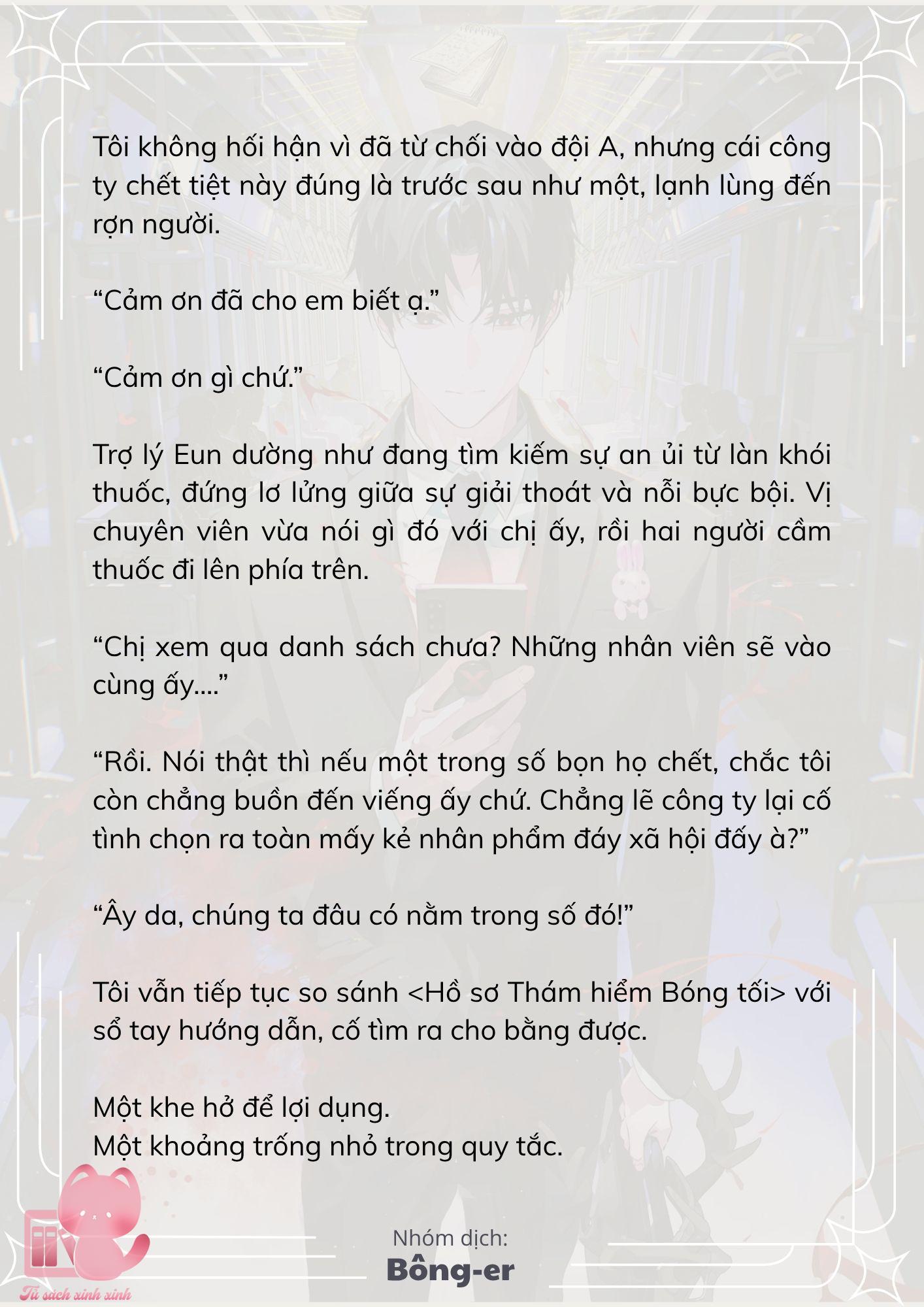 [Novel] Dù Rơi Vào Truyện Kinh Dị, Tôi Vẫn Phải Đi Làm - Chap 60 - Trang 12
