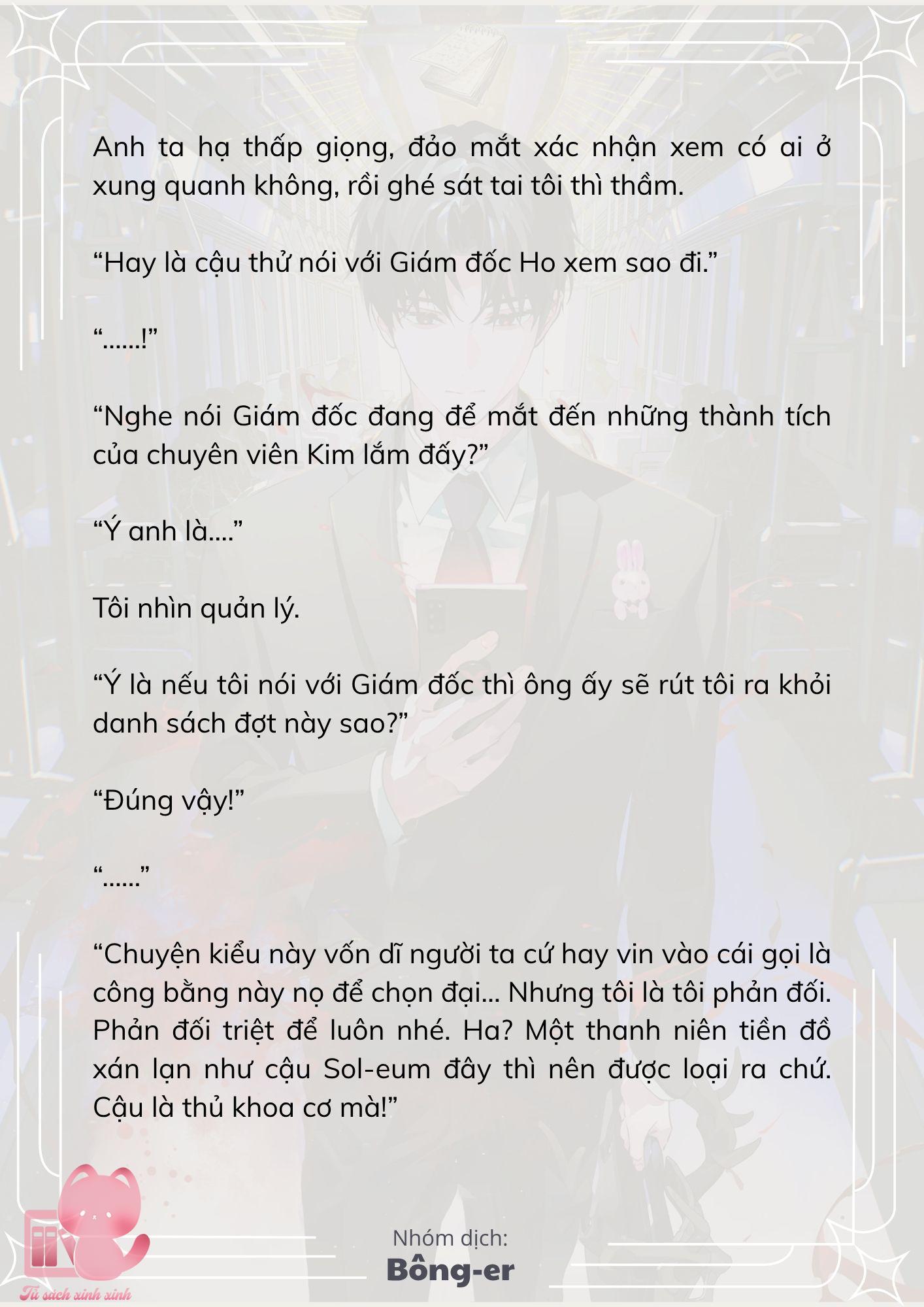 [Novel] Dù Rơi Vào Truyện Kinh Dị, Tôi Vẫn Phải Đi Làm - Chap 60 - Trang 14