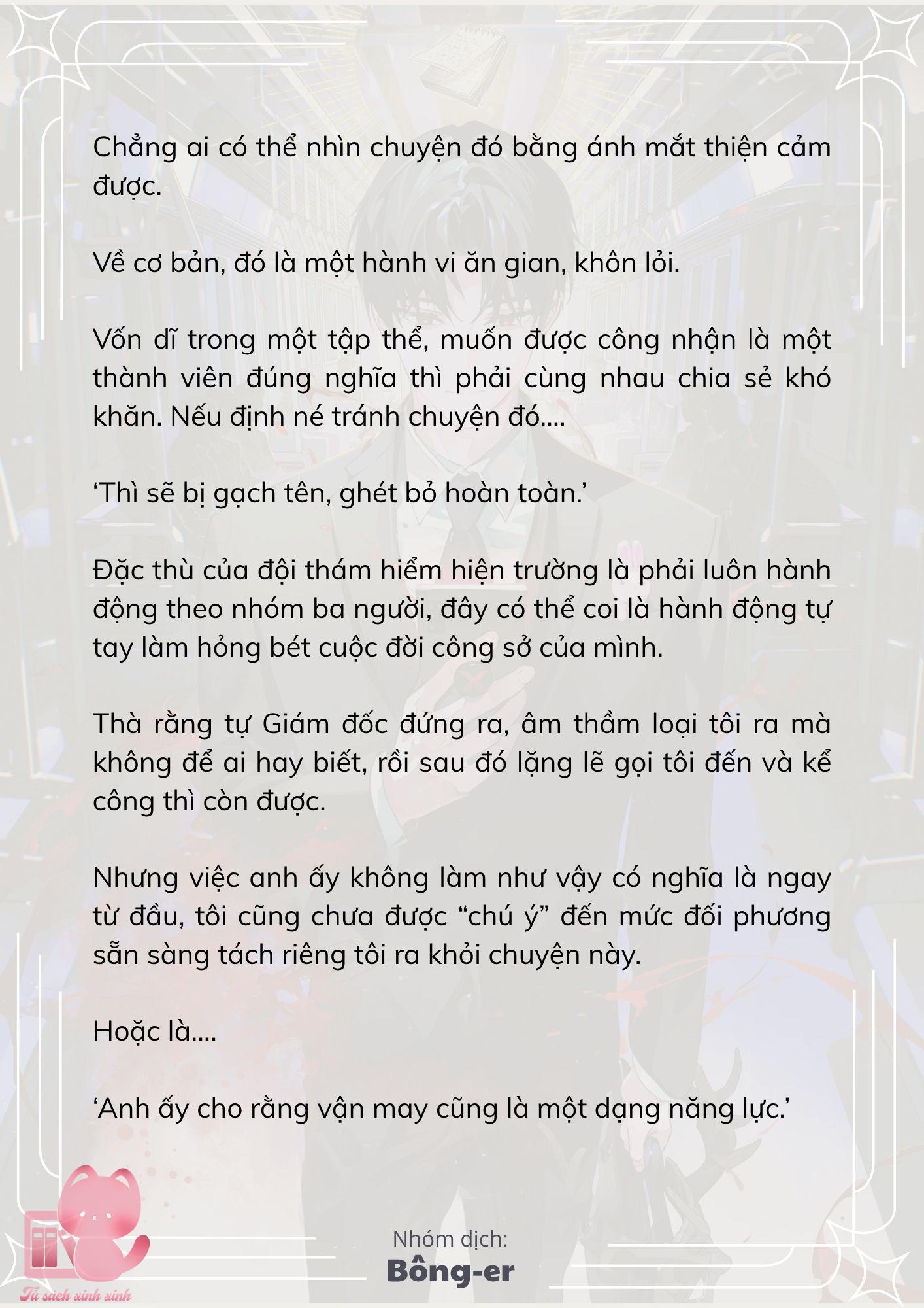 [Novel] Dù Rơi Vào Truyện Kinh Dị, Tôi Vẫn Phải Đi Làm - Chap 60 - Trang 16