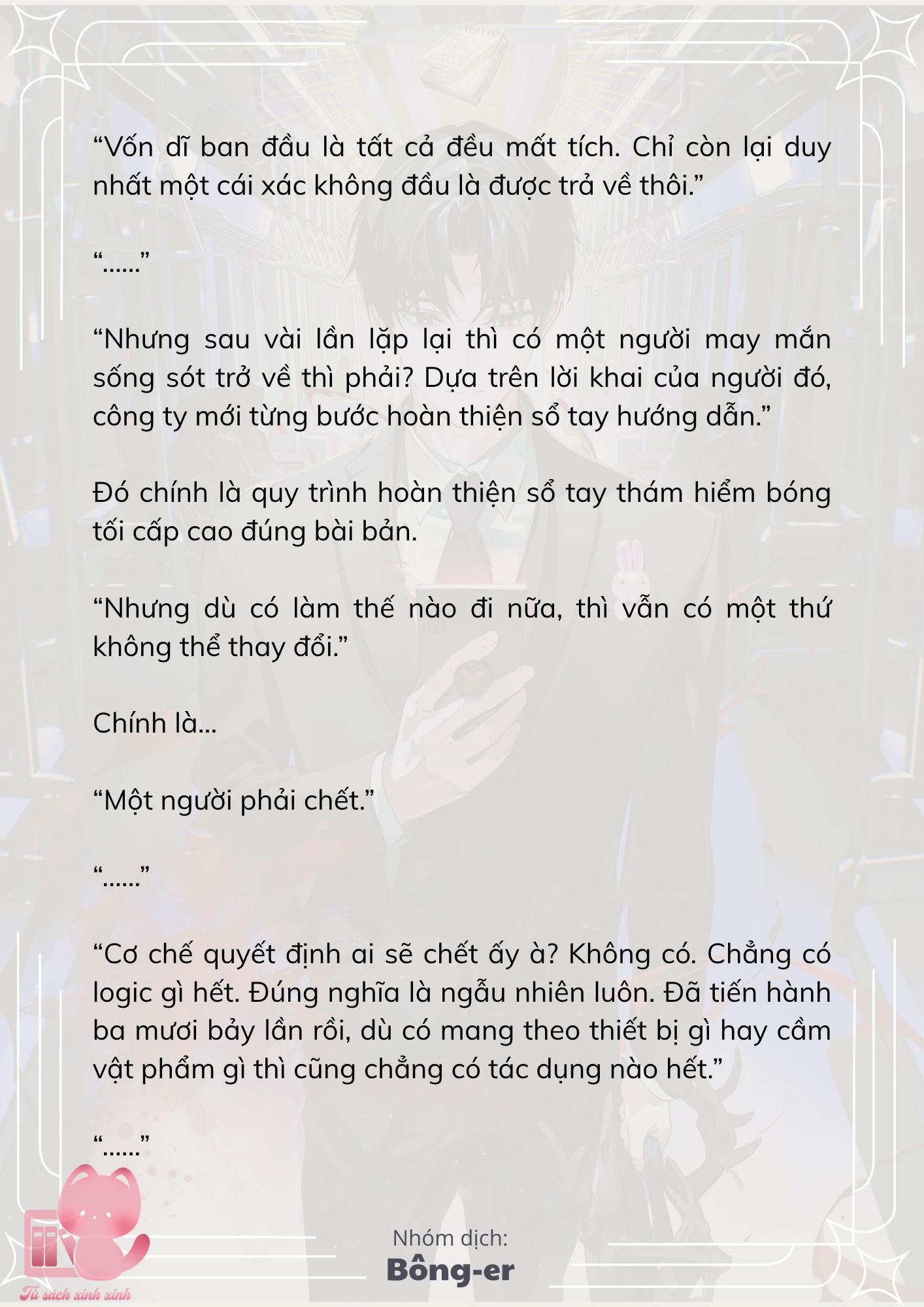 [Novel] Dù Rơi Vào Truyện Kinh Dị, Tôi Vẫn Phải Đi Làm - Chap 60 - Trang 3