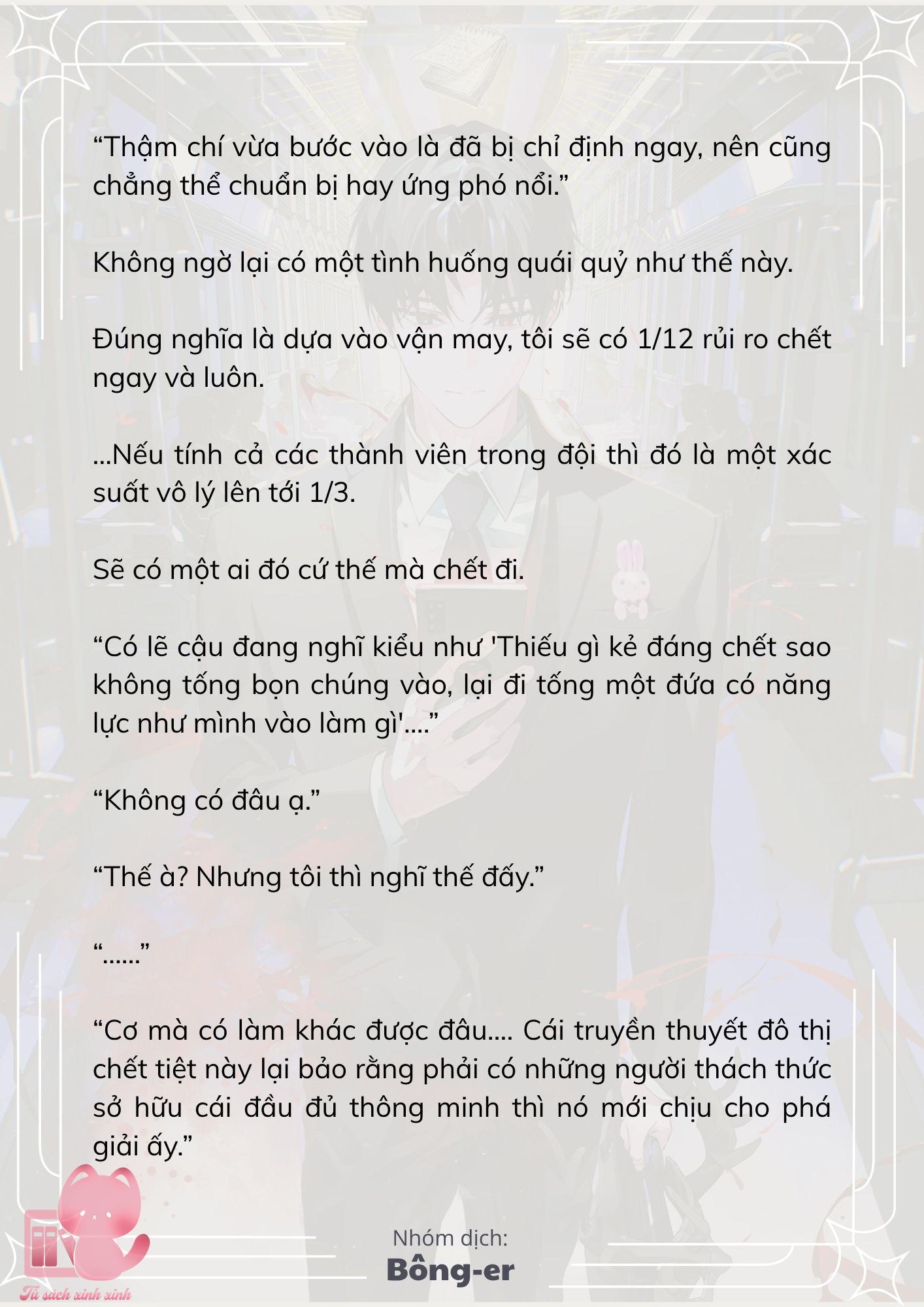 [Novel] Dù Rơi Vào Truyện Kinh Dị, Tôi Vẫn Phải Đi Làm - Chap 60 - Trang 4