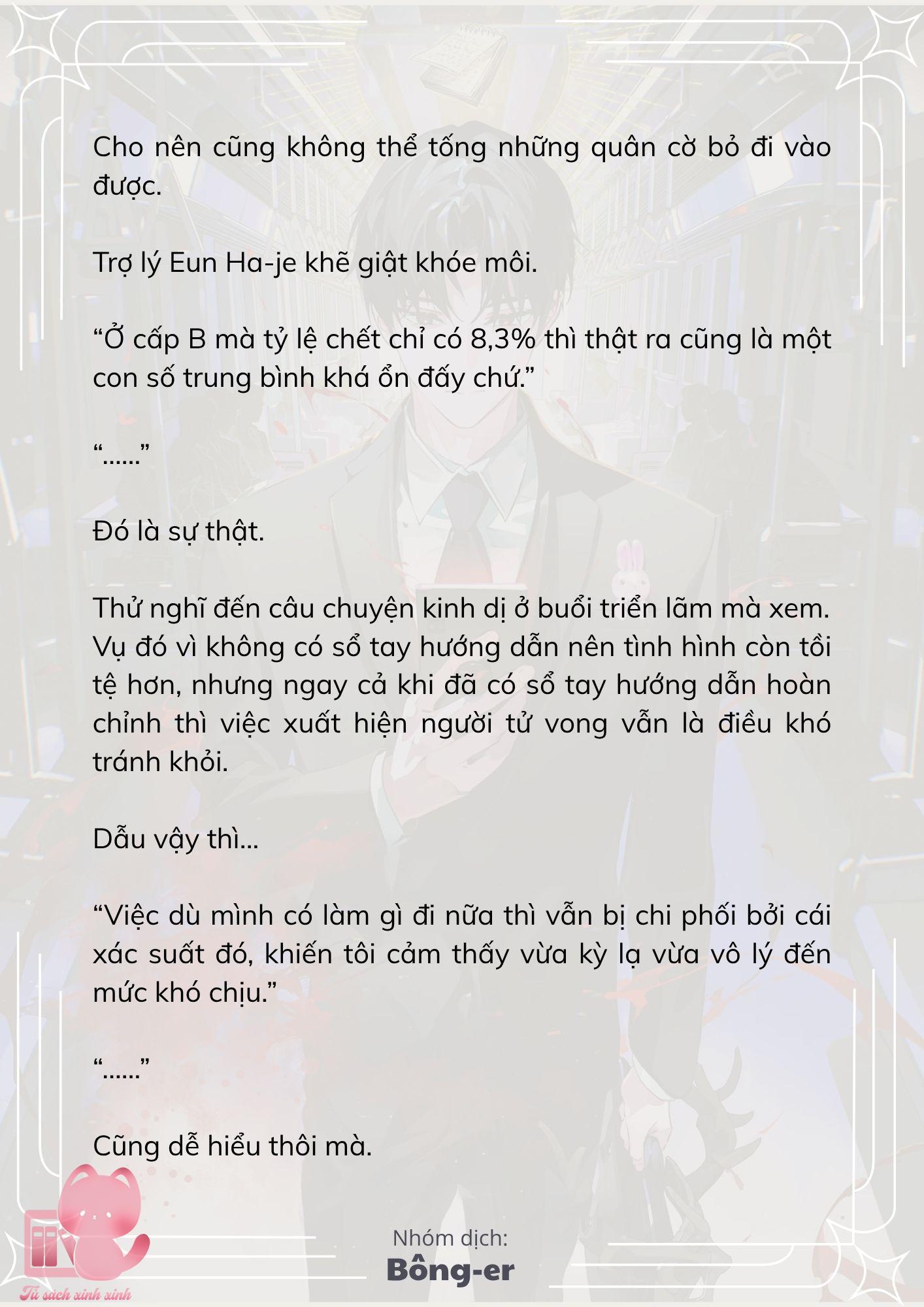 [Novel] Dù Rơi Vào Truyện Kinh Dị, Tôi Vẫn Phải Đi Làm - Chap 60 - Trang 5