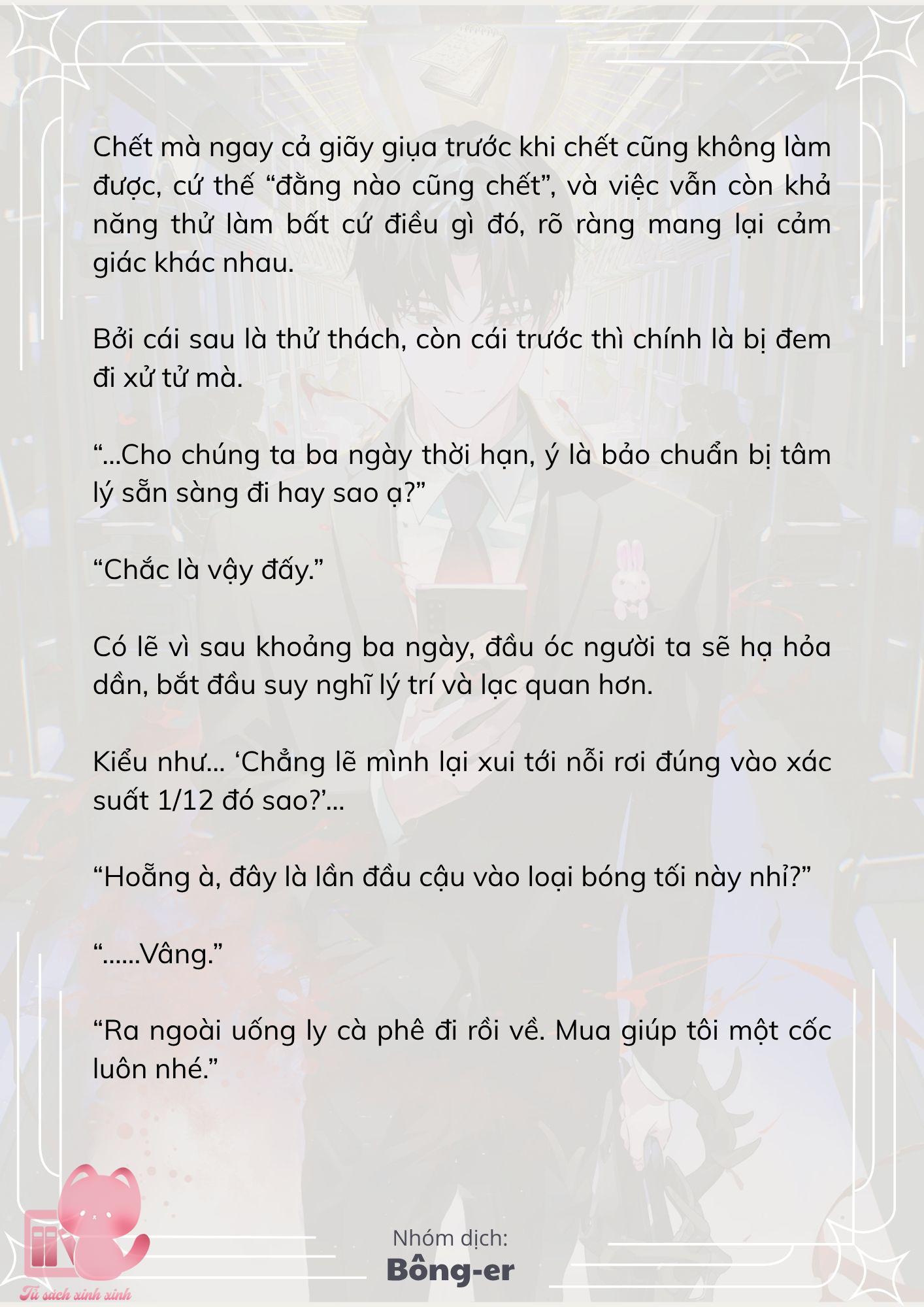 [Novel] Dù Rơi Vào Truyện Kinh Dị, Tôi Vẫn Phải Đi Làm - Chap 60 - Trang 6