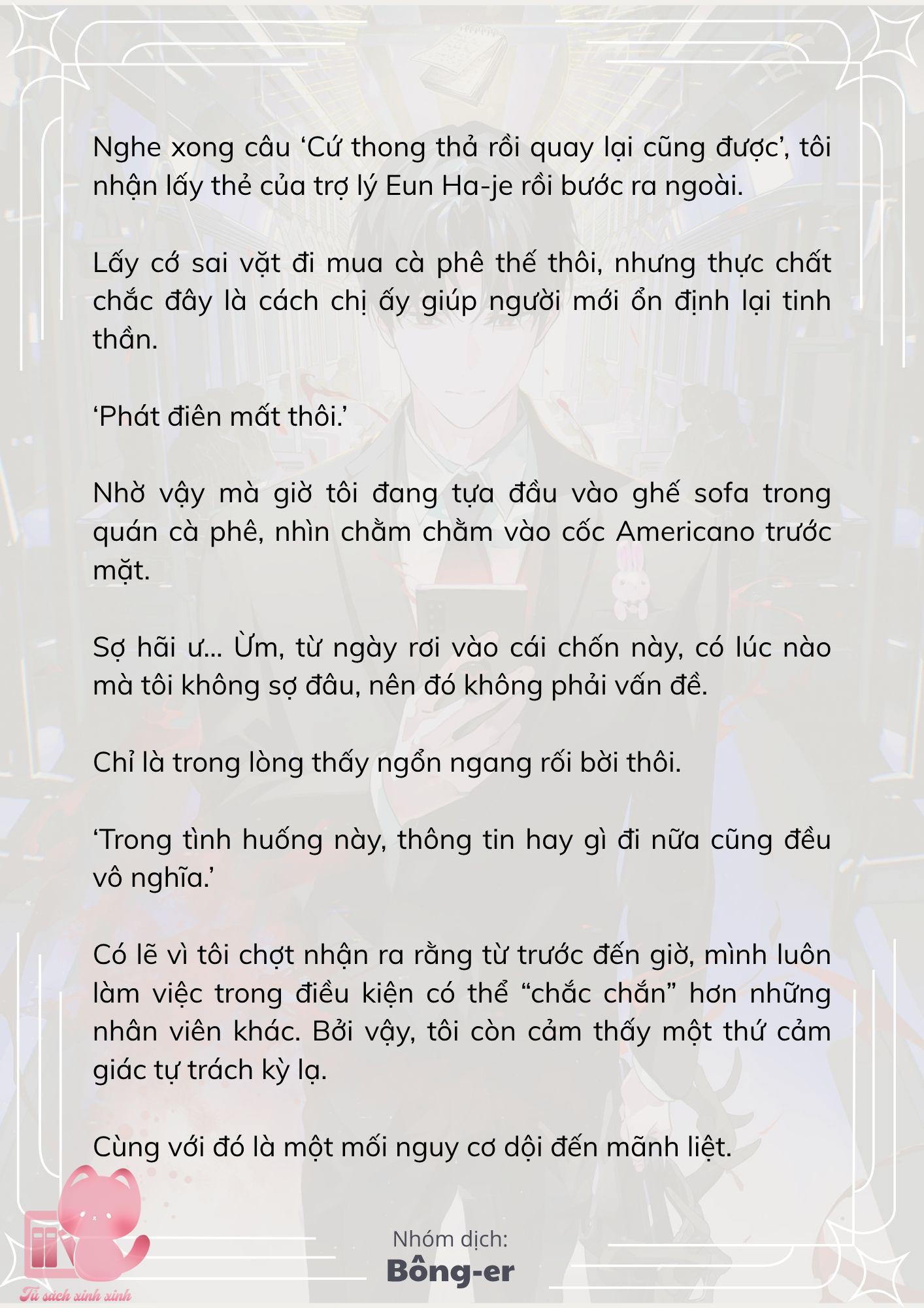 [Novel] Dù Rơi Vào Truyện Kinh Dị, Tôi Vẫn Phải Đi Làm - Chap 60 - Trang 7