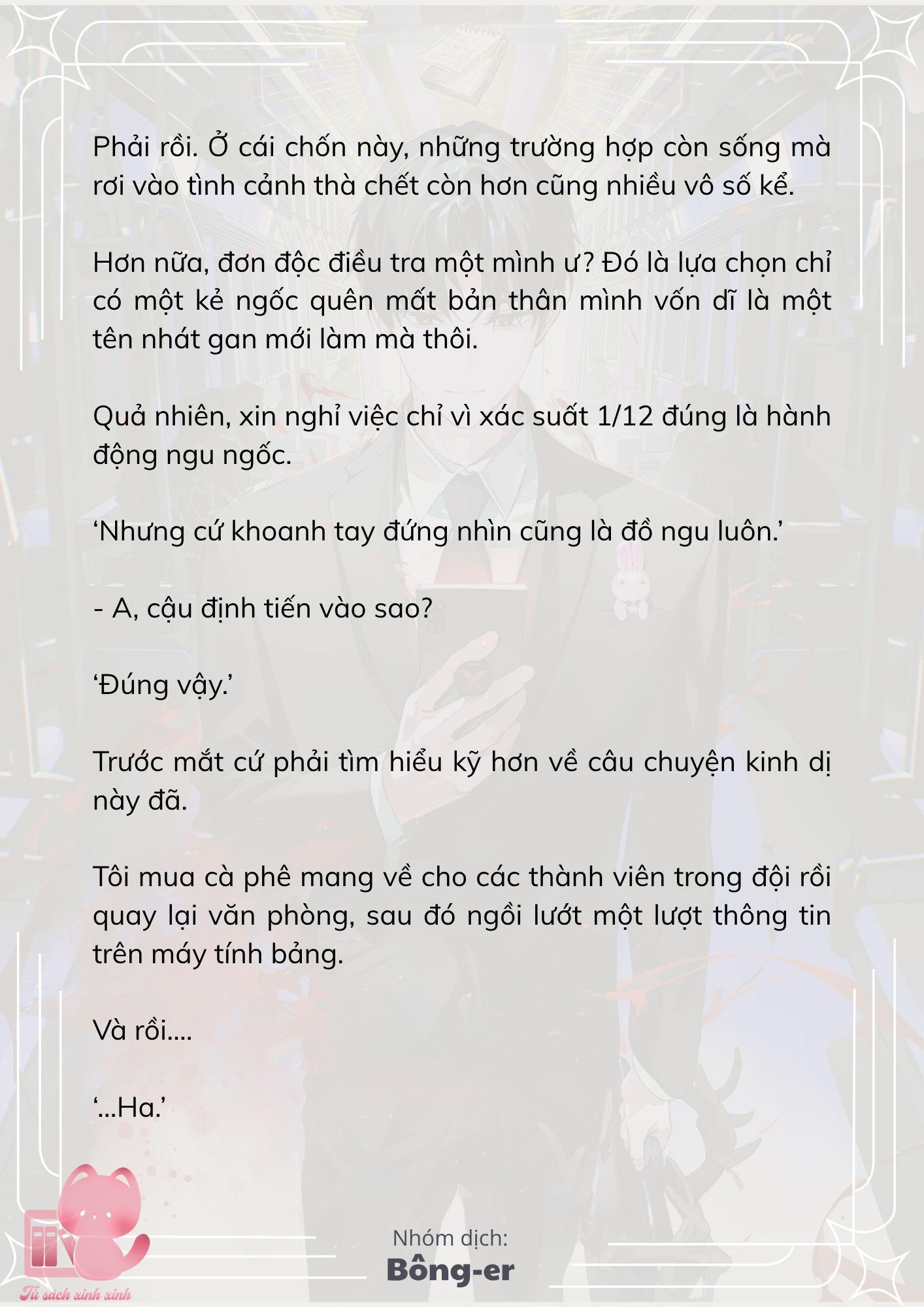 [Novel] Dù Rơi Vào Truyện Kinh Dị, Tôi Vẫn Phải Đi Làm - Chap 60 - Trang 9