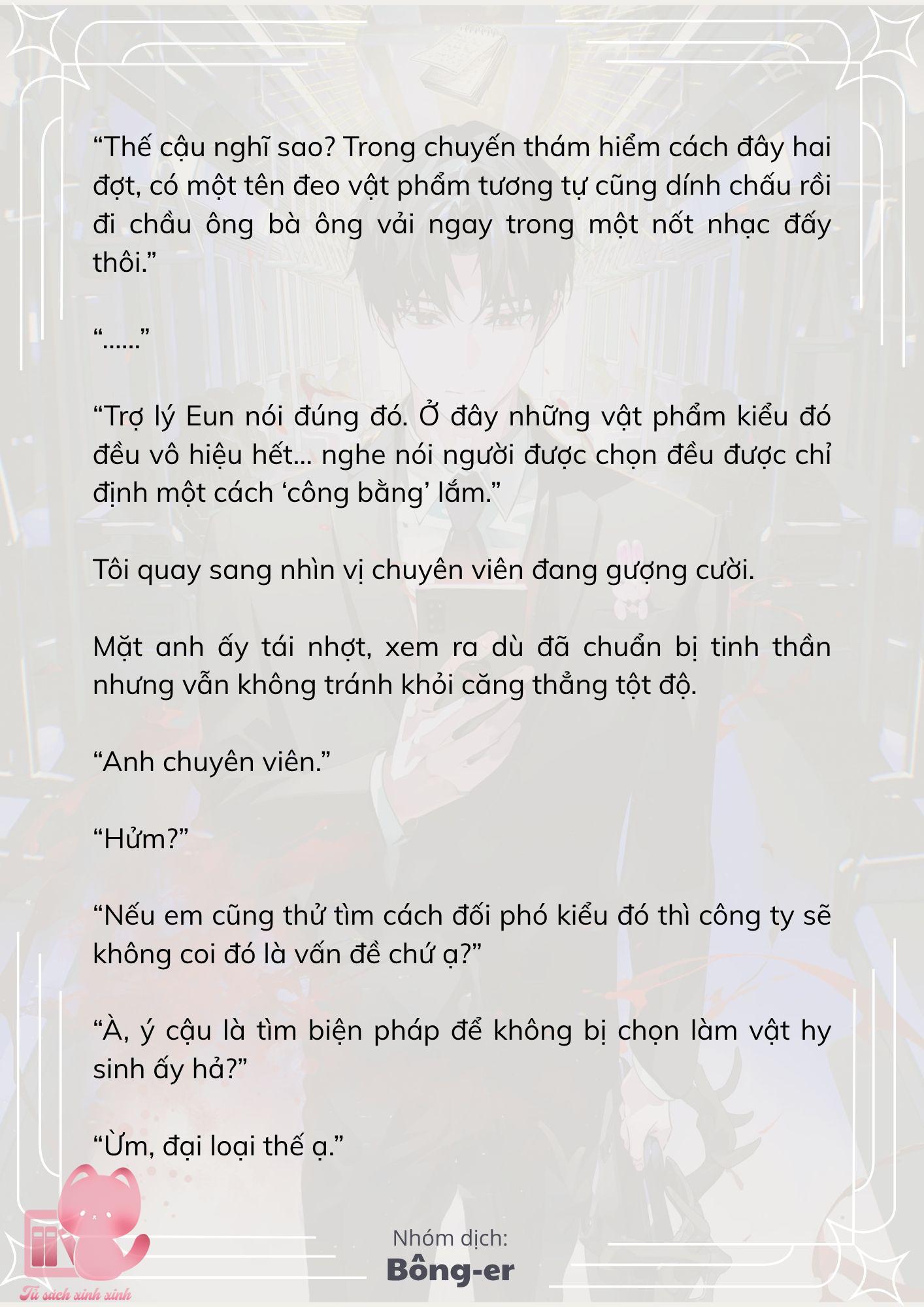 [Novel] Dù Rơi Vào Truyện Kinh Dị, Tôi Vẫn Phải Đi Làm - Chap 61 - Trang 11