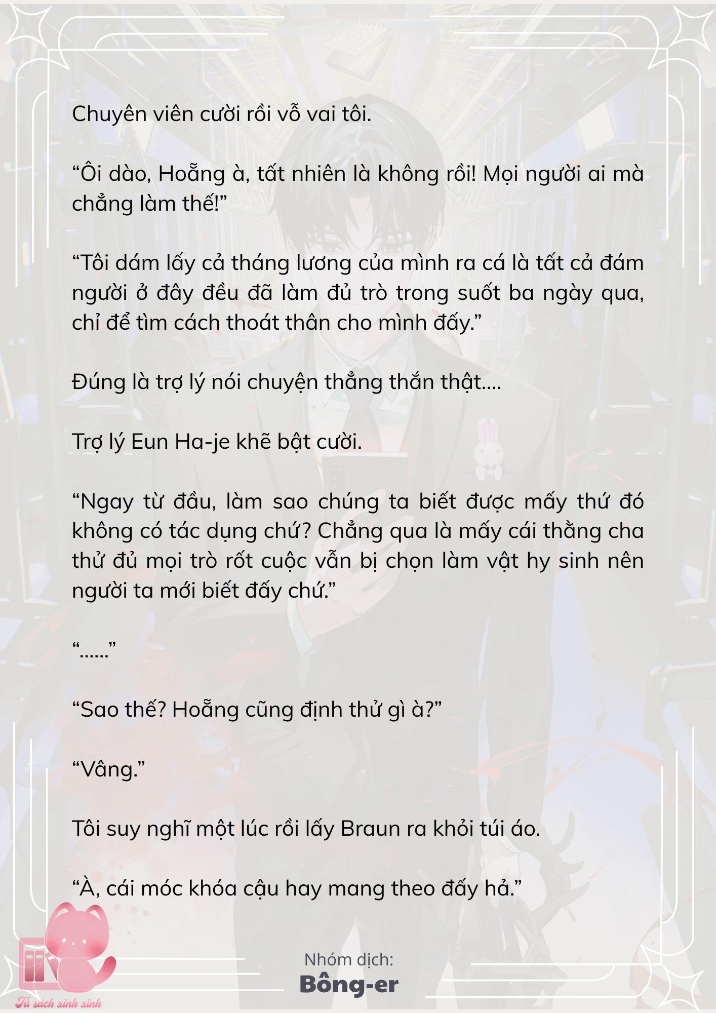 [Novel] Dù Rơi Vào Truyện Kinh Dị, Tôi Vẫn Phải Đi Làm - Chap 61 - Trang 12