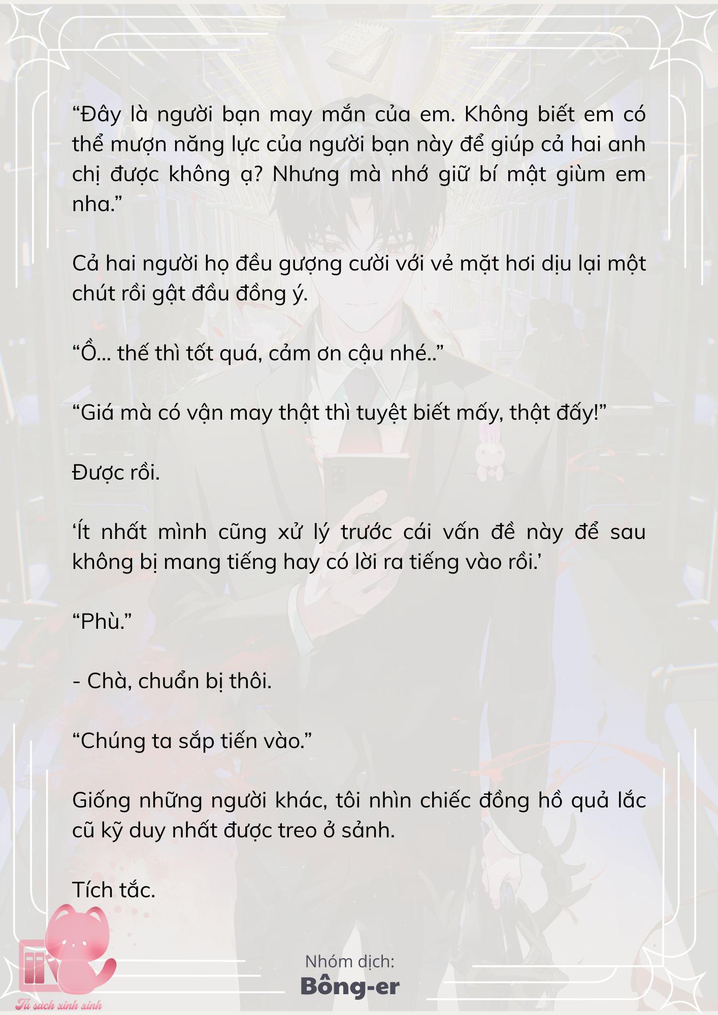 [Novel] Dù Rơi Vào Truyện Kinh Dị, Tôi Vẫn Phải Đi Làm - Chap 61 - Trang 13