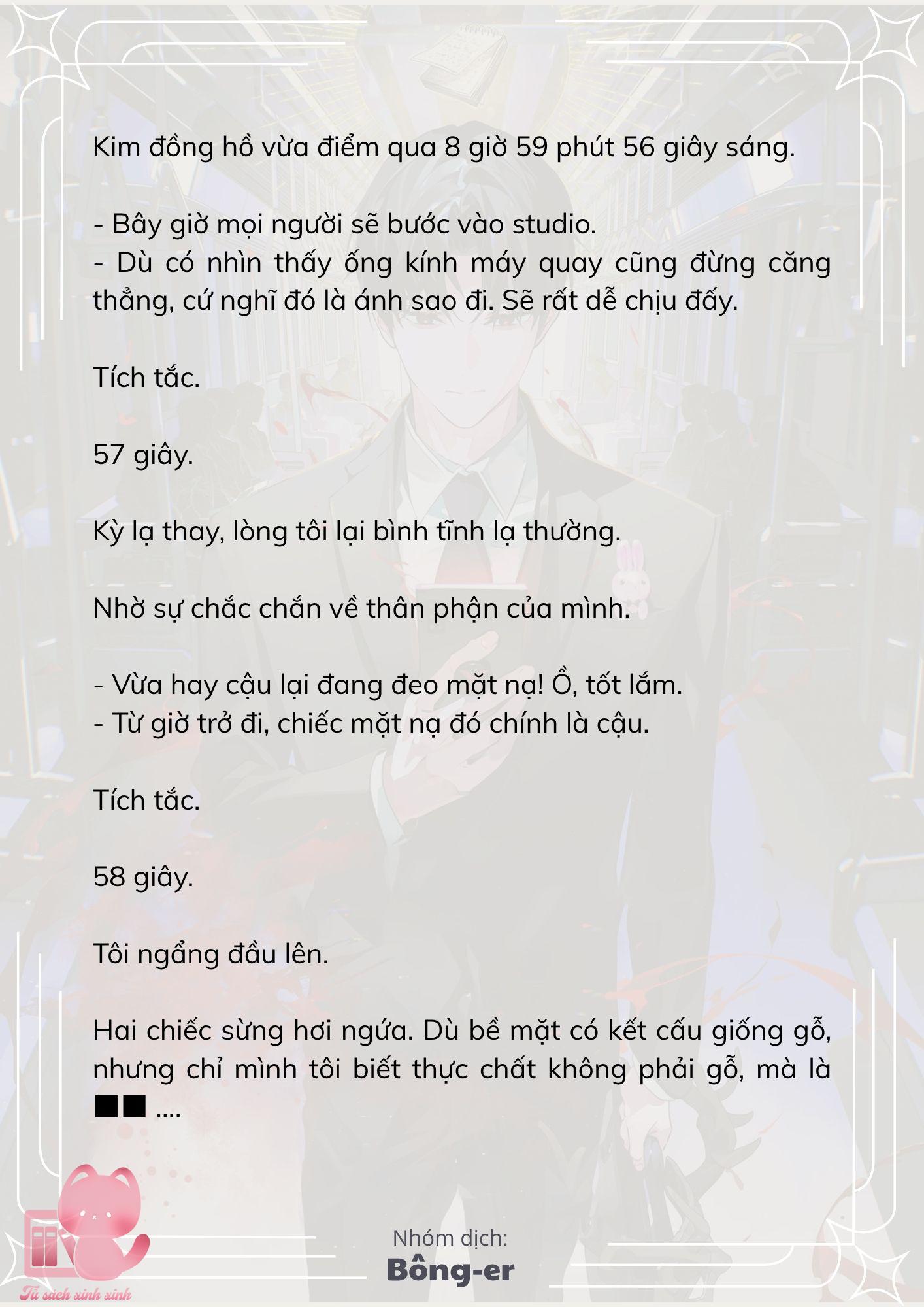 [Novel] Dù Rơi Vào Truyện Kinh Dị, Tôi Vẫn Phải Đi Làm - Chap 61 - Trang 14