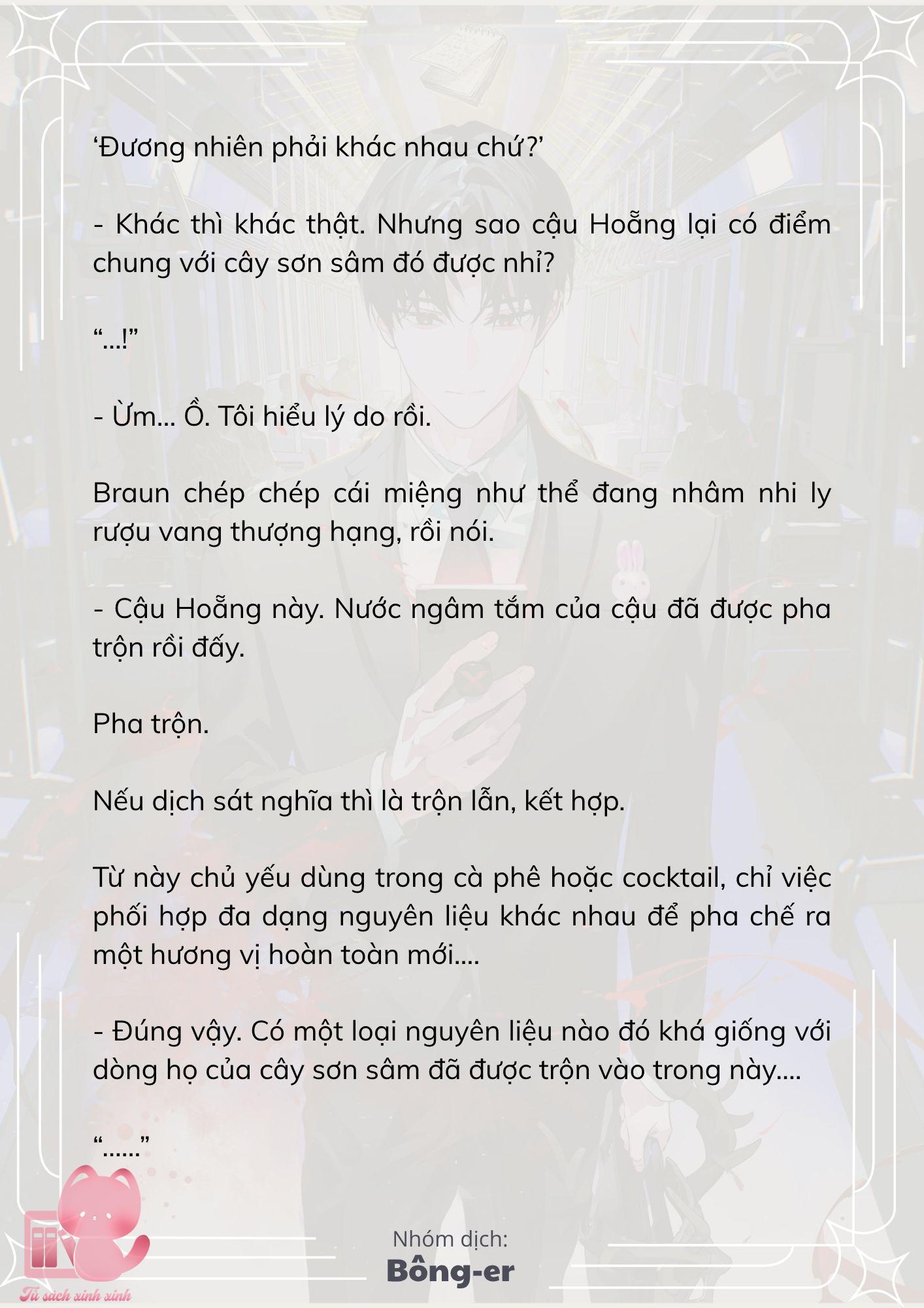 [Novel] Dù Rơi Vào Truyện Kinh Dị, Tôi Vẫn Phải Đi Làm - Chap 61 - Trang 3
