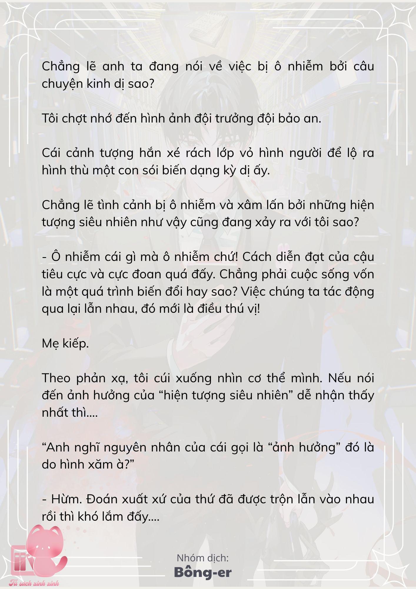 [Novel] Dù Rơi Vào Truyện Kinh Dị, Tôi Vẫn Phải Đi Làm - Chap 61 - Trang 4