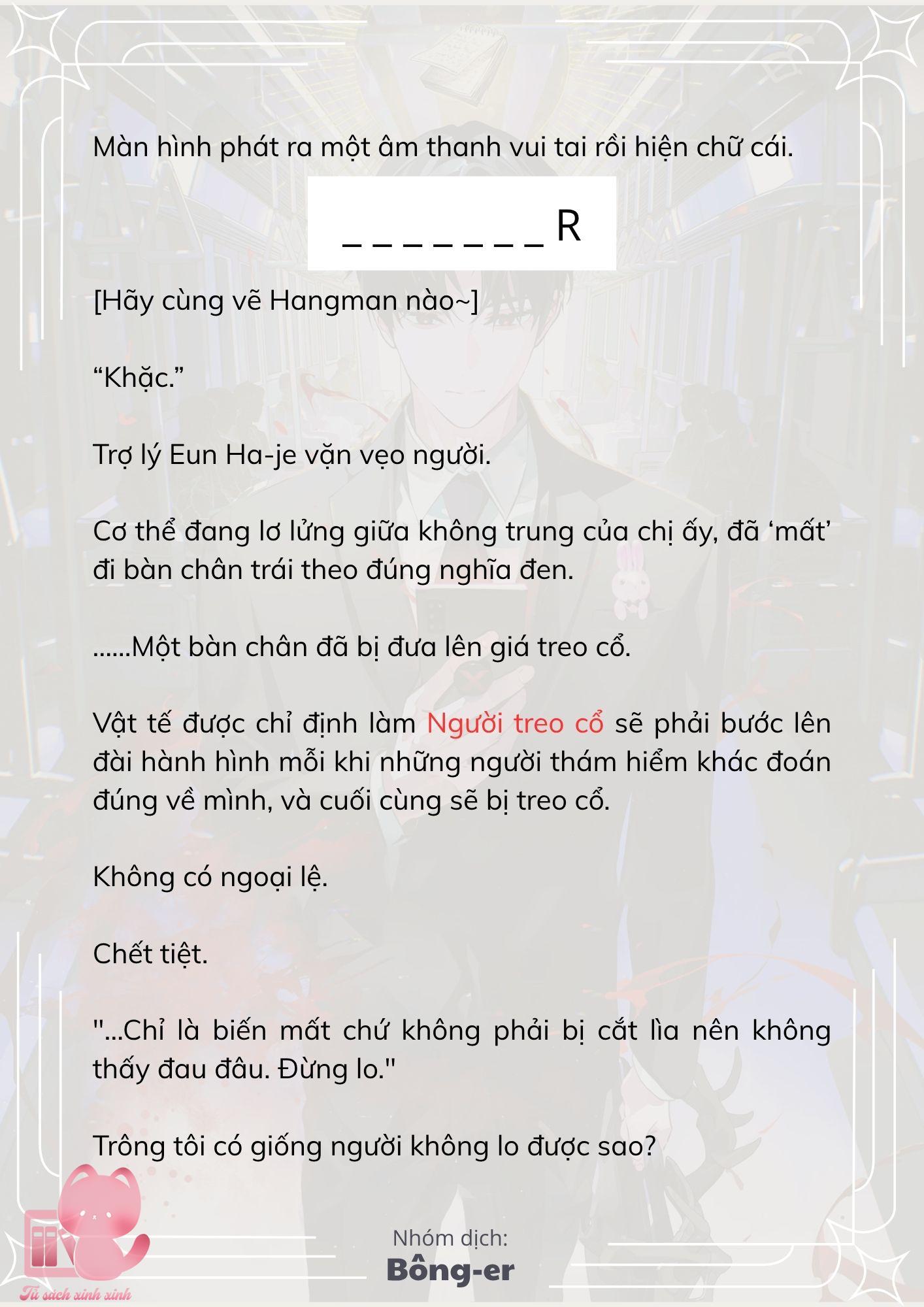 [Novel] Dù Rơi Vào Truyện Kinh Dị, Tôi Vẫn Phải Đi Làm - Chap 62 - Trang 13