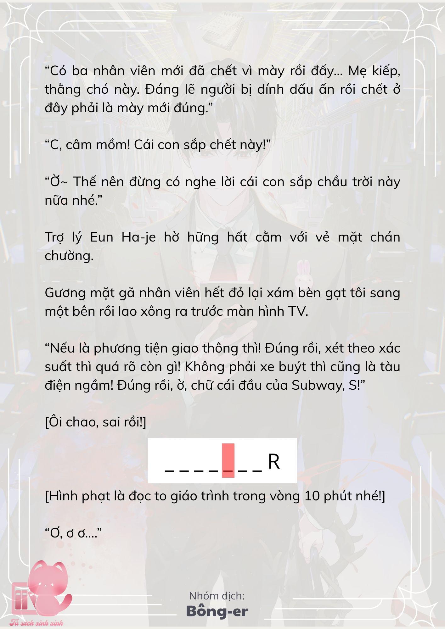 [Novel] Dù Rơi Vào Truyện Kinh Dị, Tôi Vẫn Phải Đi Làm - Chap 62 - Trang 15