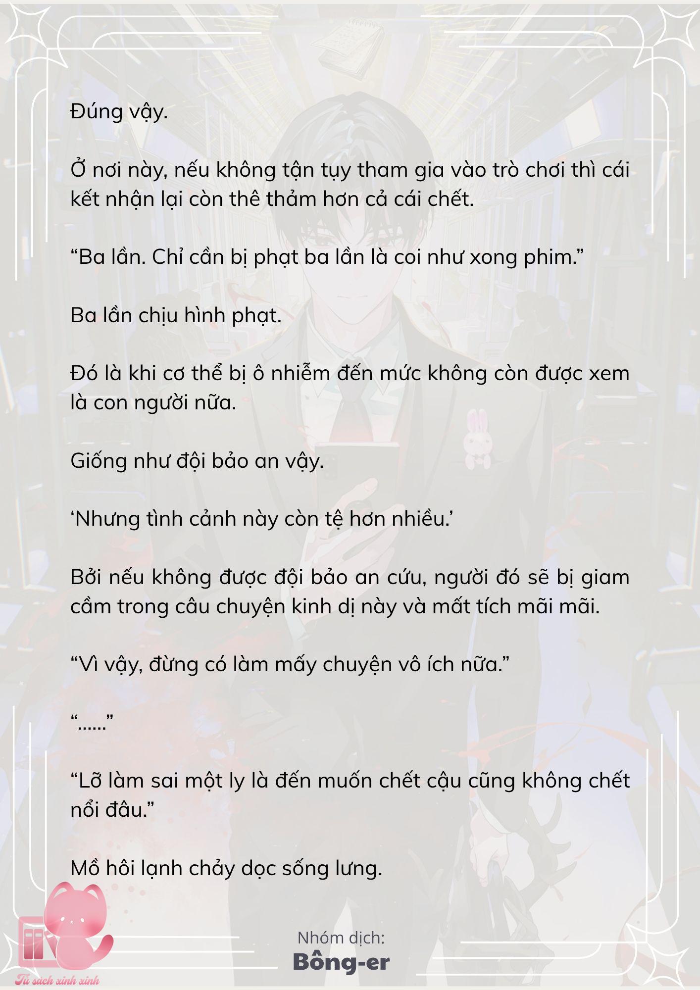 [Novel] Dù Rơi Vào Truyện Kinh Dị, Tôi Vẫn Phải Đi Làm - Chap 62 - Trang 17