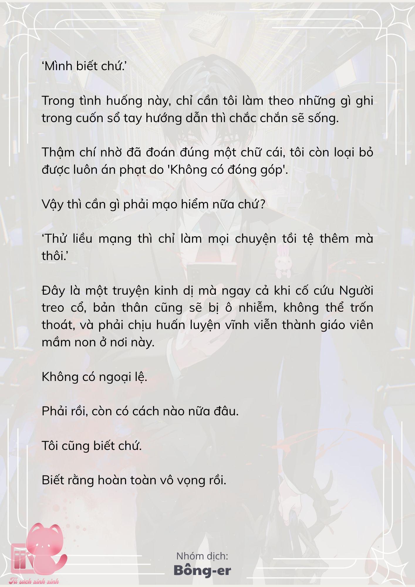 [Novel] Dù Rơi Vào Truyện Kinh Dị, Tôi Vẫn Phải Đi Làm - Chap 62 - Trang 18