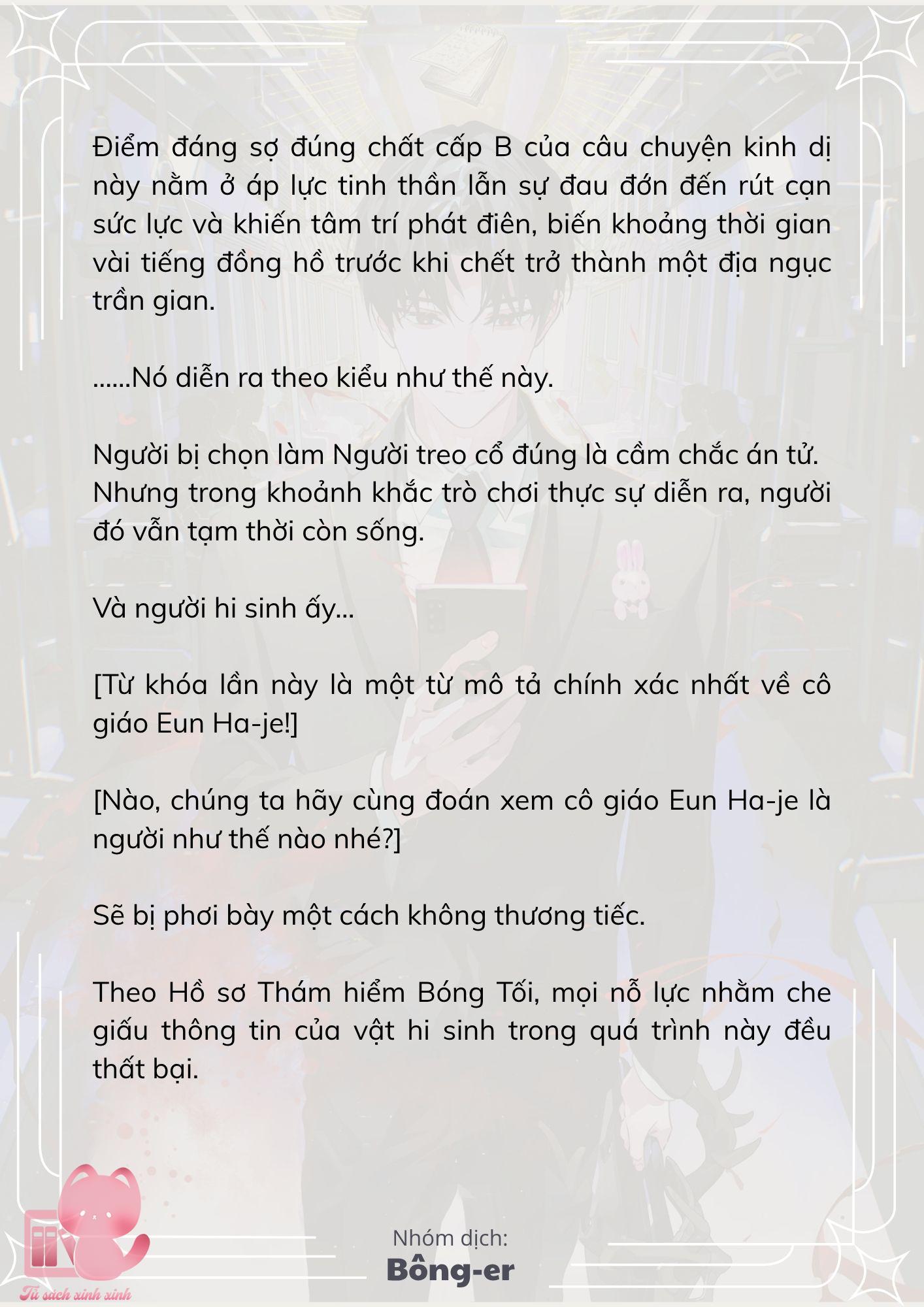 [Novel] Dù Rơi Vào Truyện Kinh Dị, Tôi Vẫn Phải Đi Làm - Chap 62 - Trang 3