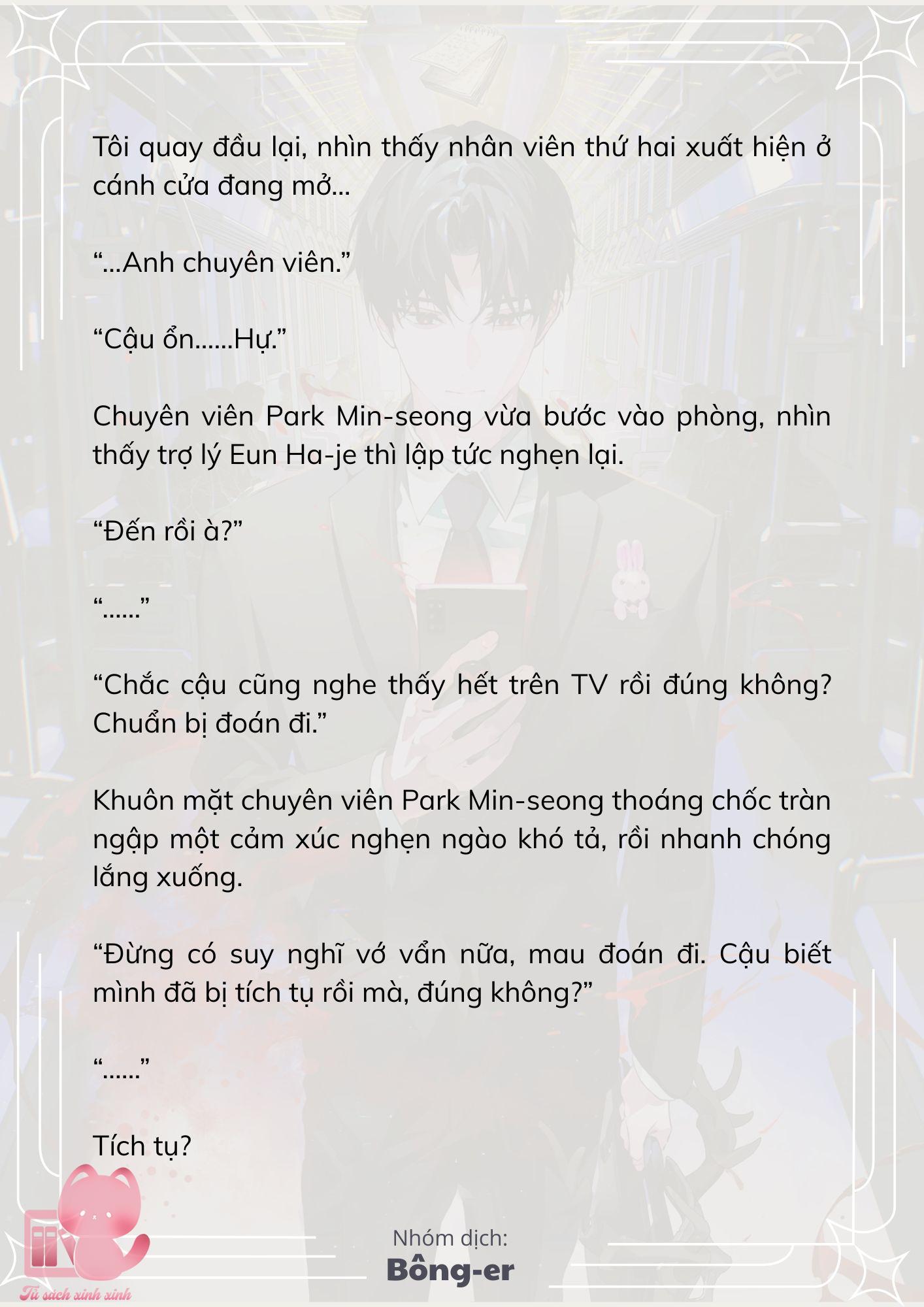 [Novel] Dù Rơi Vào Truyện Kinh Dị, Tôi Vẫn Phải Đi Làm - Chap 62 - Trang 25