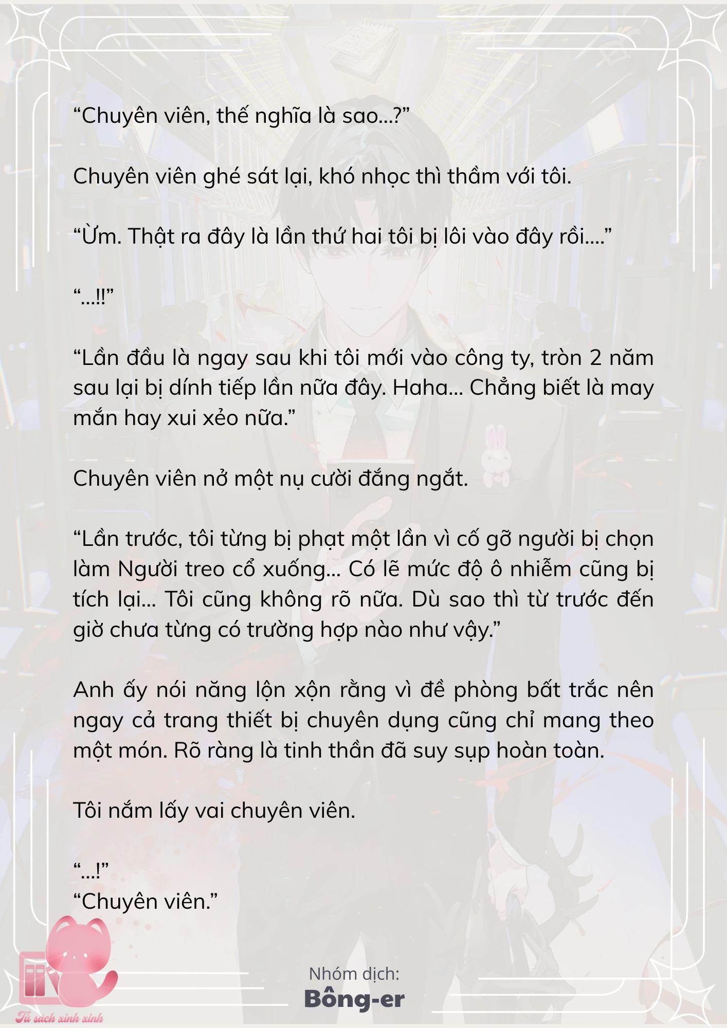 [Novel] Dù Rơi Vào Truyện Kinh Dị, Tôi Vẫn Phải Đi Làm - Chap 62 - Trang 26