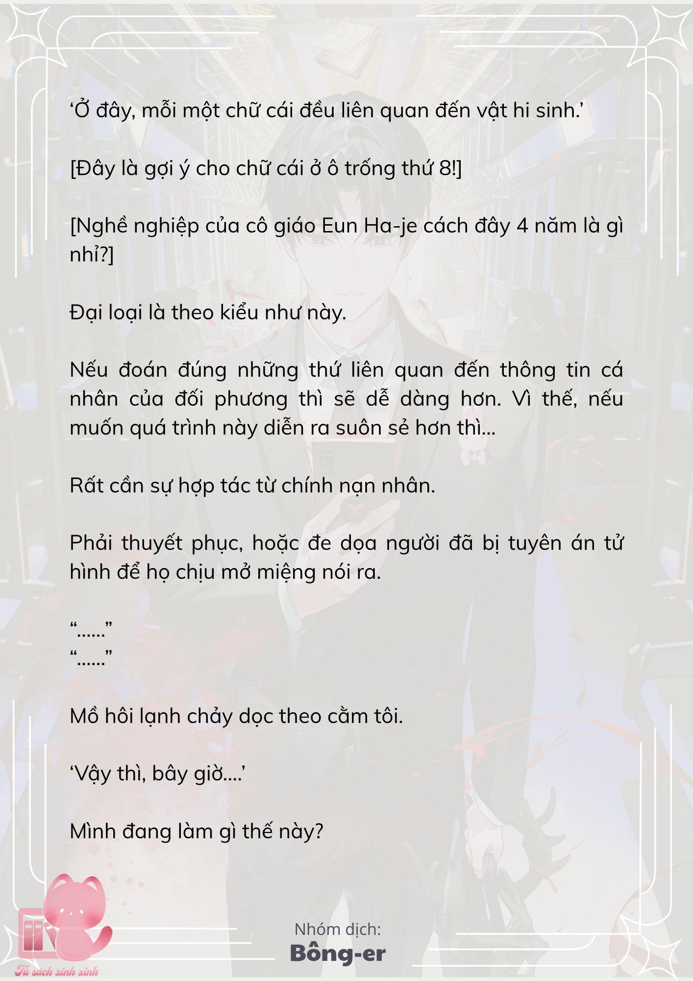 [Novel] Dù Rơi Vào Truyện Kinh Dị, Tôi Vẫn Phải Đi Làm - Chap 62 - Trang 5