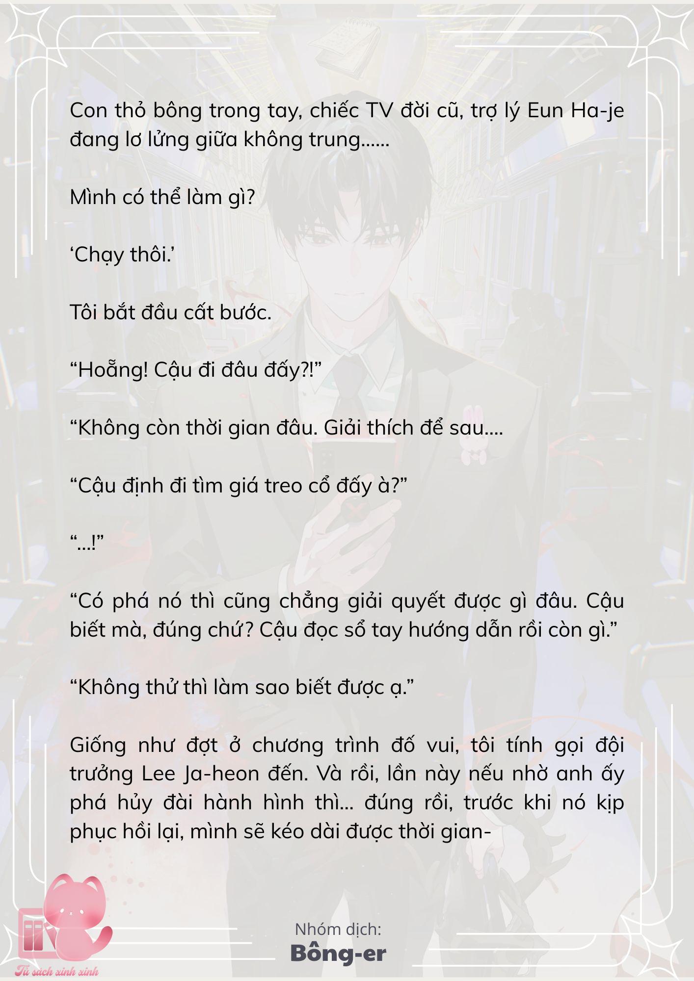 [Novel] Dù Rơi Vào Truyện Kinh Dị, Tôi Vẫn Phải Đi Làm - Chap 62 - Trang 6