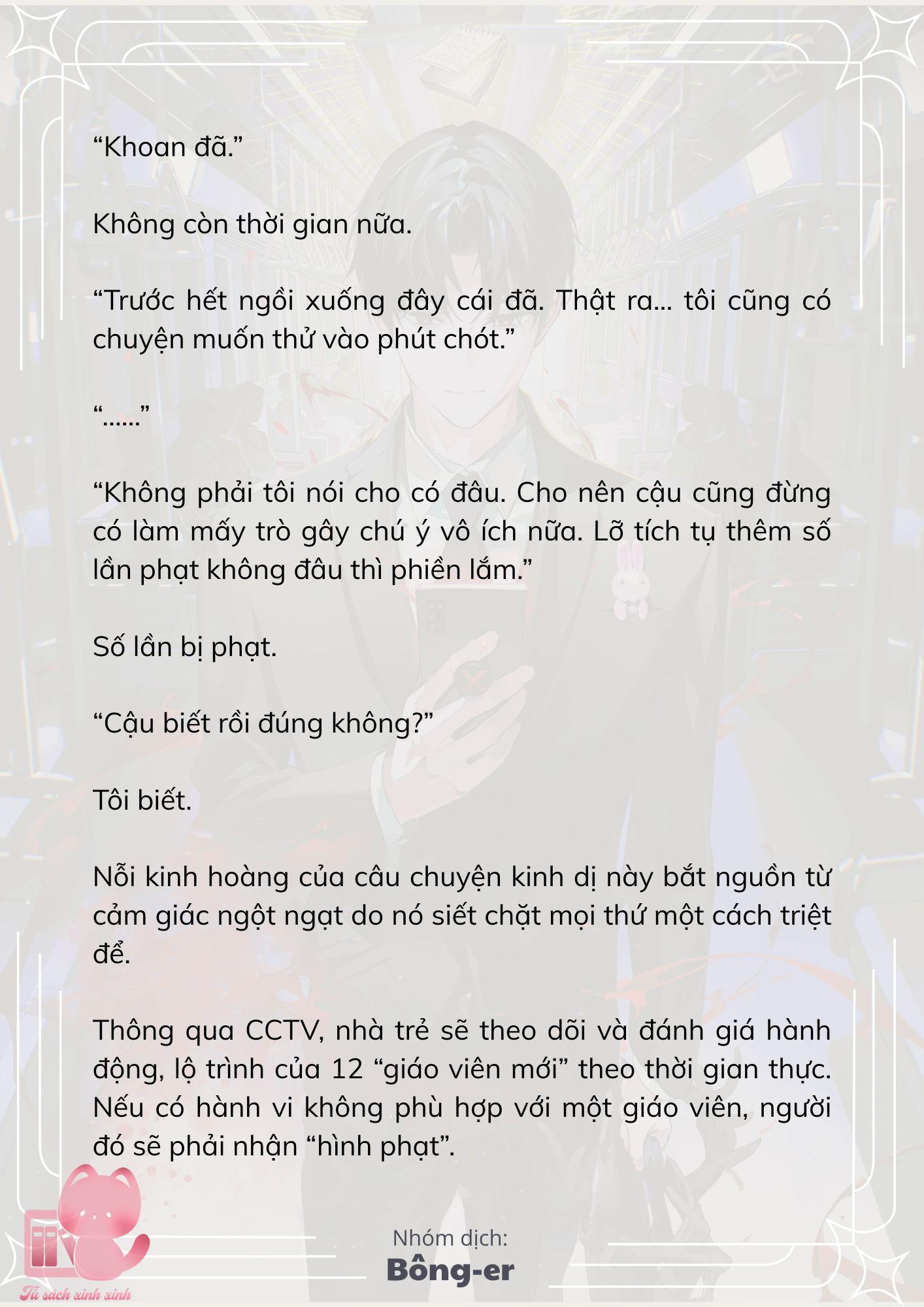 [Novel] Dù Rơi Vào Truyện Kinh Dị, Tôi Vẫn Phải Đi Làm - Chap 62 - Trang 7