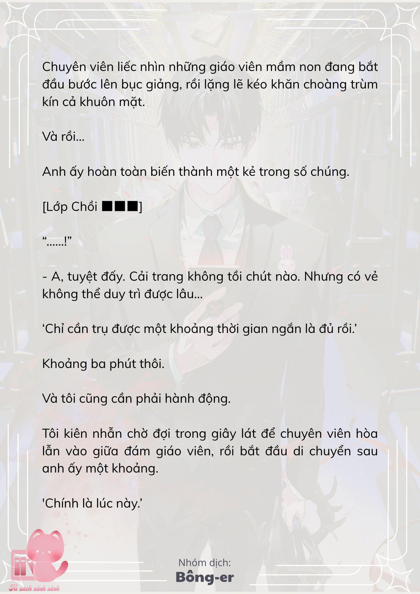 [Novel] Dù Rơi Vào Truyện Kinh Dị, Tôi Vẫn Phải Đi Làm - Chap 64 - Trang 13