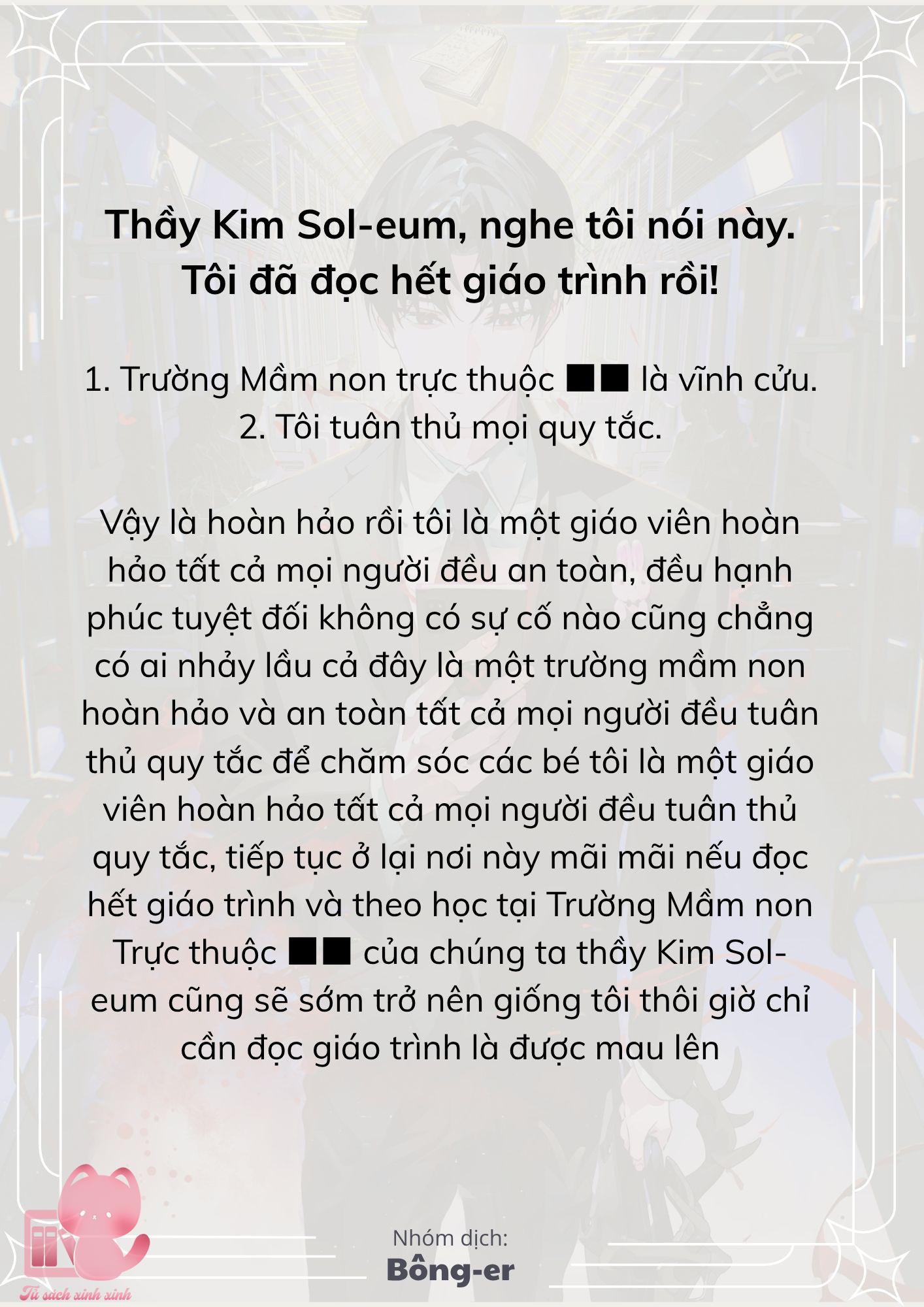[Novel] Dù Rơi Vào Truyện Kinh Dị, Tôi Vẫn Phải Đi Làm - Chap 64 - Trang 15
