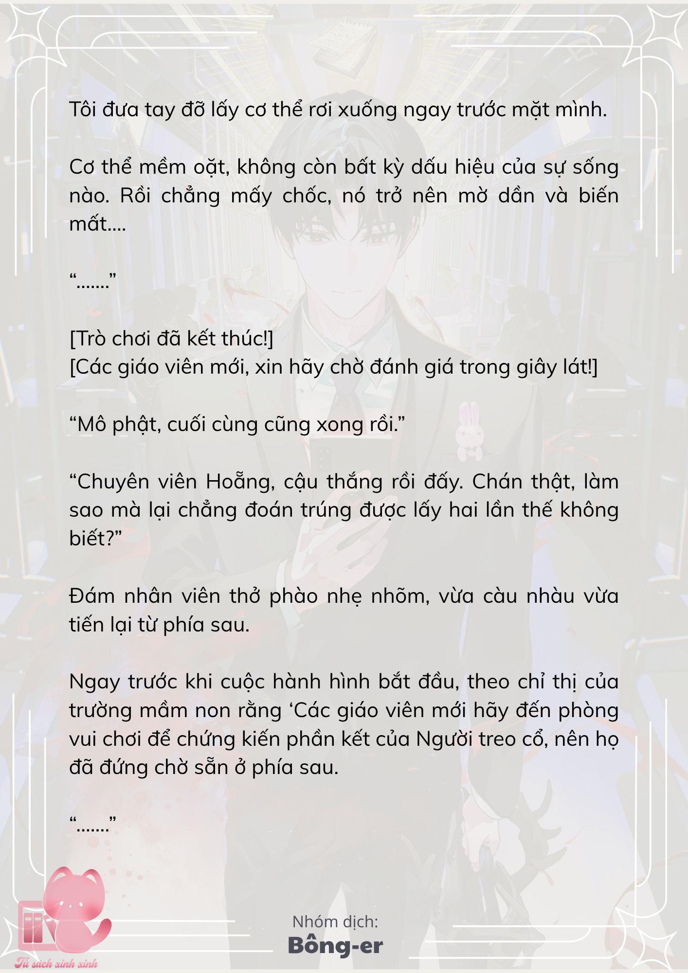[Novel] Dù Rơi Vào Truyện Kinh Dị, Tôi Vẫn Phải Đi Làm - Chap 64 - Trang 30