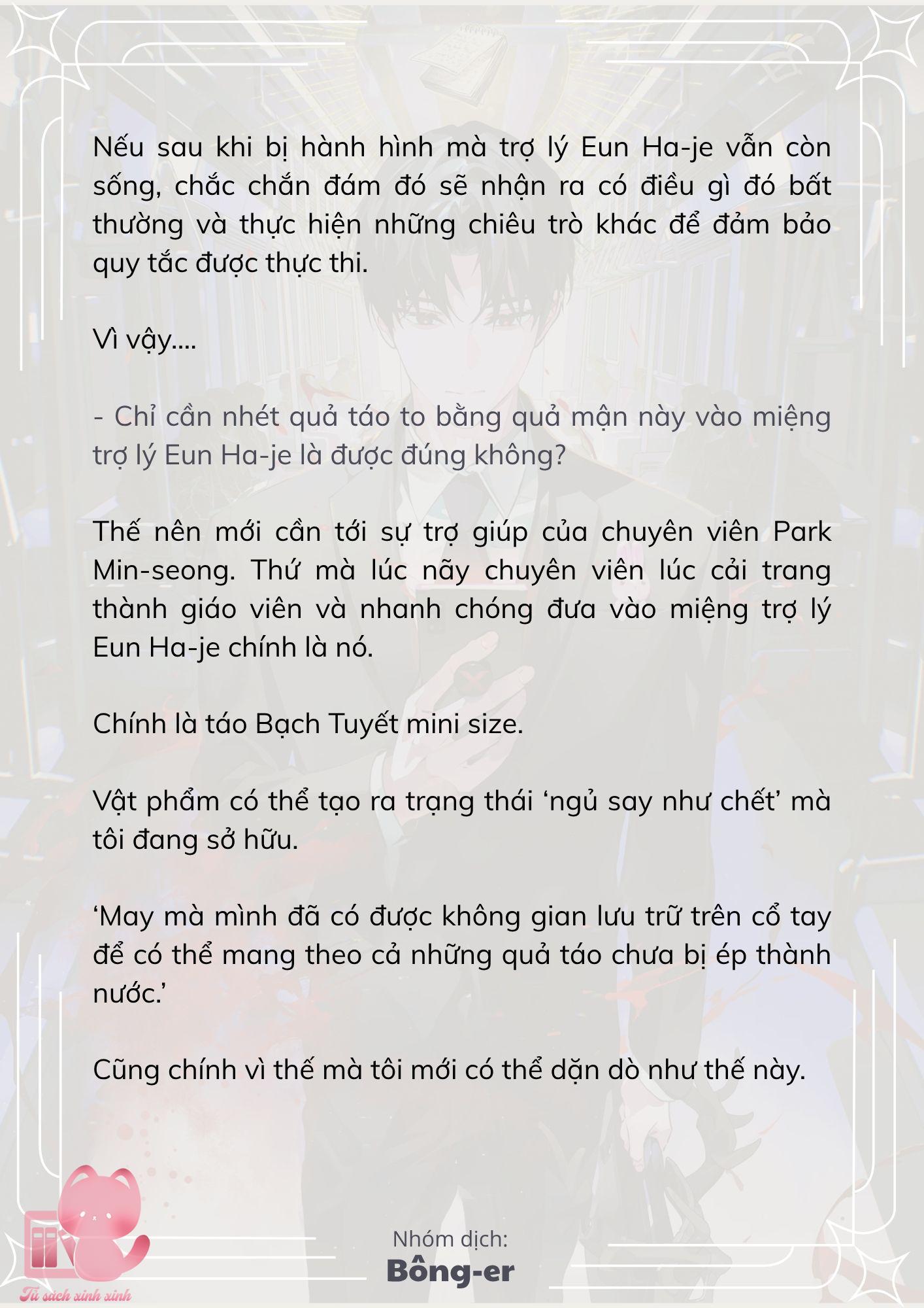 [Novel] Dù Rơi Vào Truyện Kinh Dị, Tôi Vẫn Phải Đi Làm - Chap 64 - Trang 34