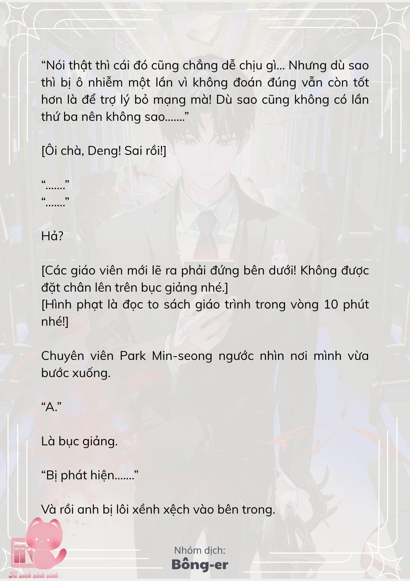 [Novel] Dù Rơi Vào Truyện Kinh Dị, Tôi Vẫn Phải Đi Làm - Chap 64 - Trang 38