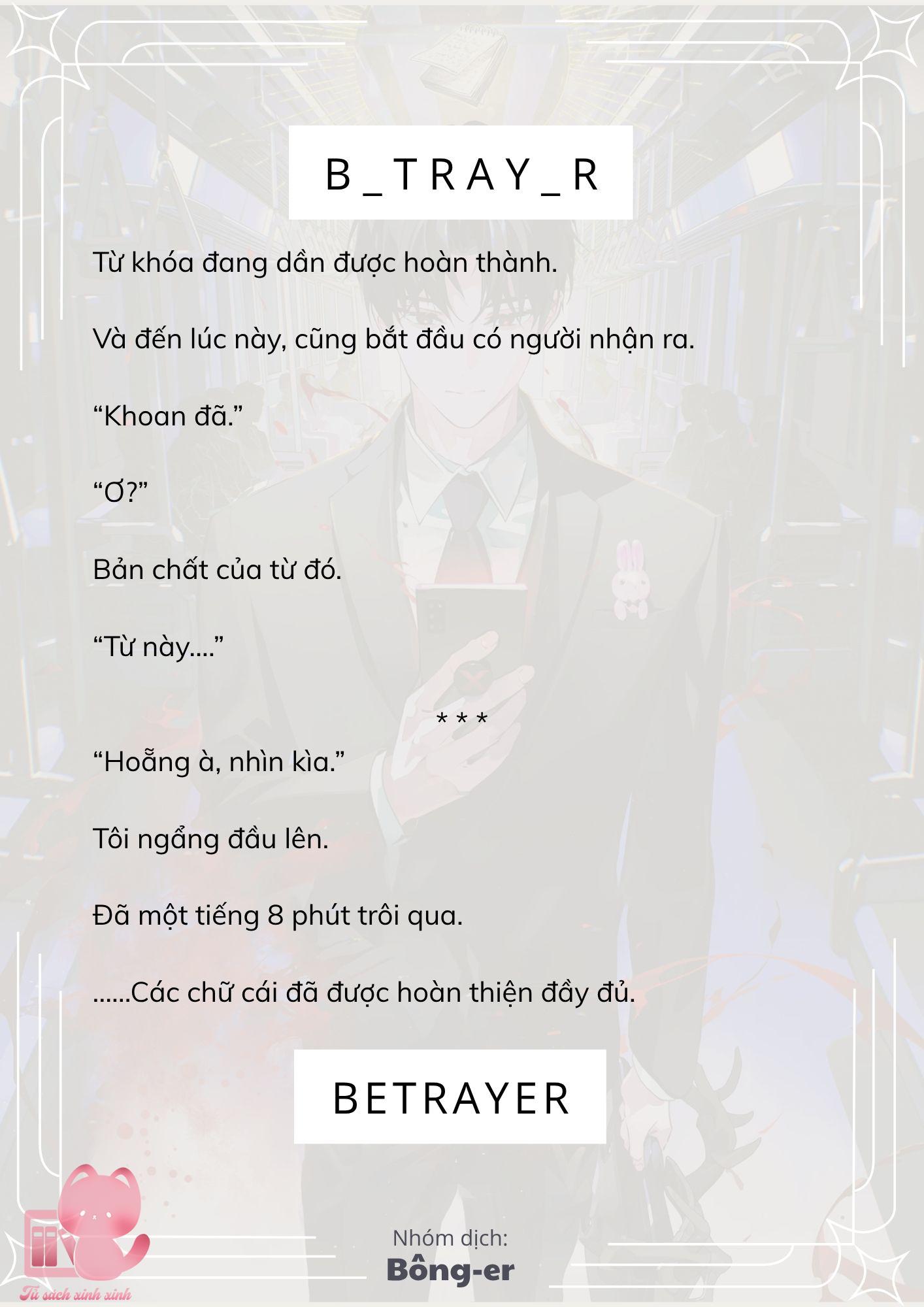 [Novel] Dù Rơi Vào Truyện Kinh Dị, Tôi Vẫn Phải Đi Làm - Chap 64 - Trang 6