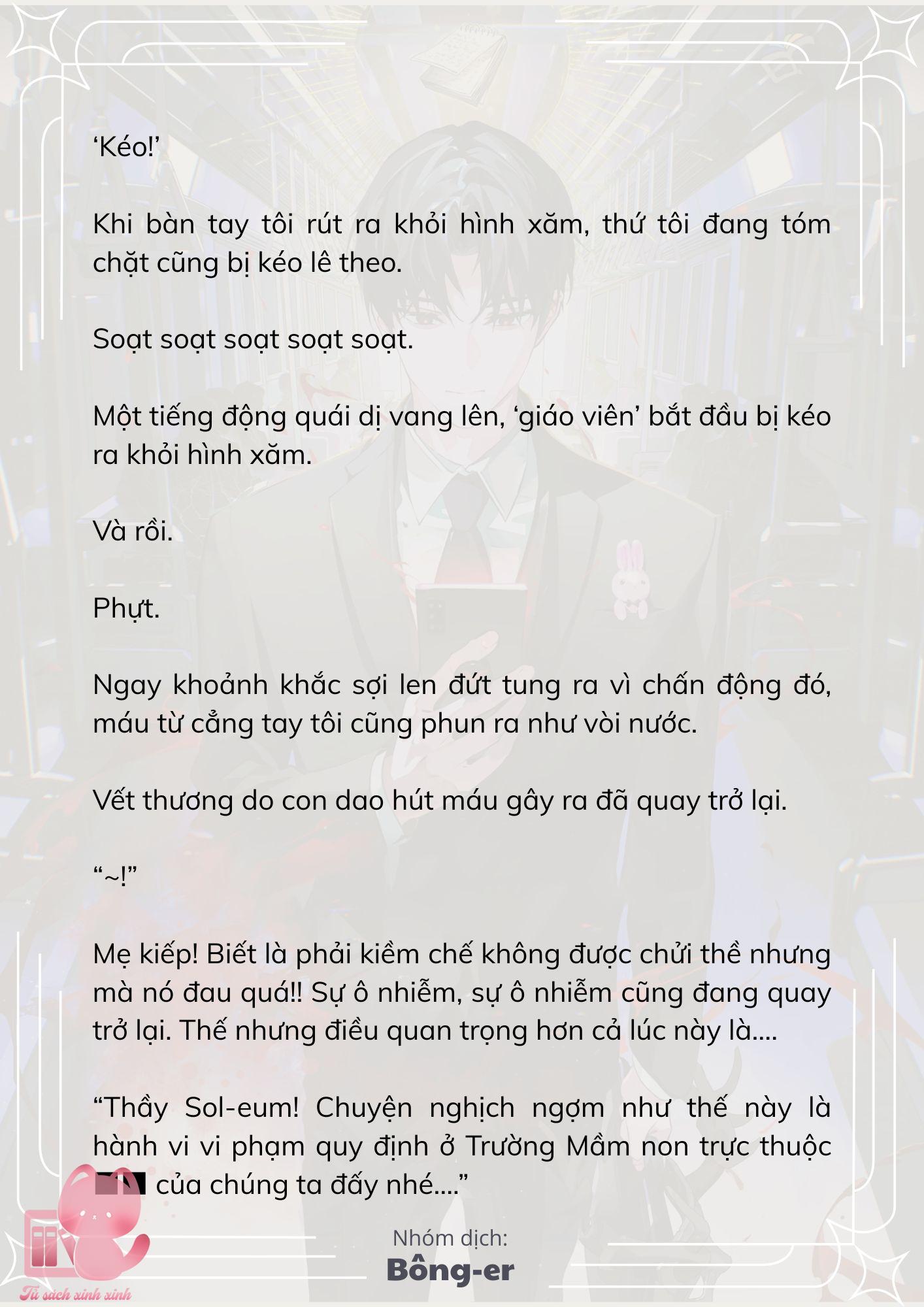 [Novel] Dù Rơi Vào Truyện Kinh Dị, Tôi Vẫn Phải Đi Làm - Chap 66 - Trang 13