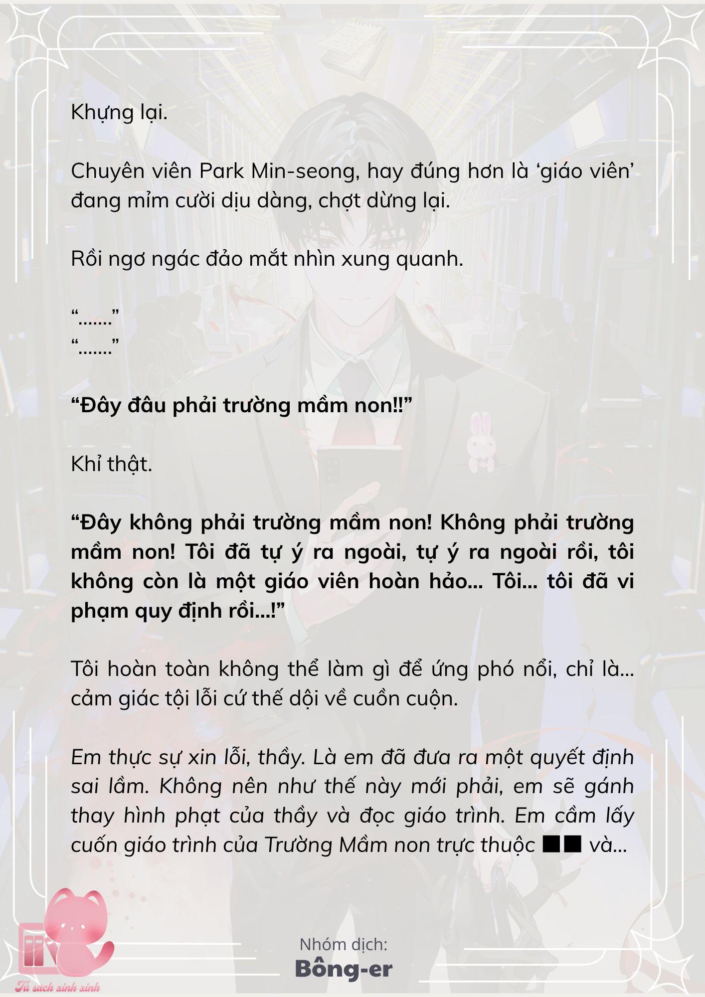 [Novel] Dù Rơi Vào Truyện Kinh Dị, Tôi Vẫn Phải Đi Làm - Chap 66 - Trang 14
