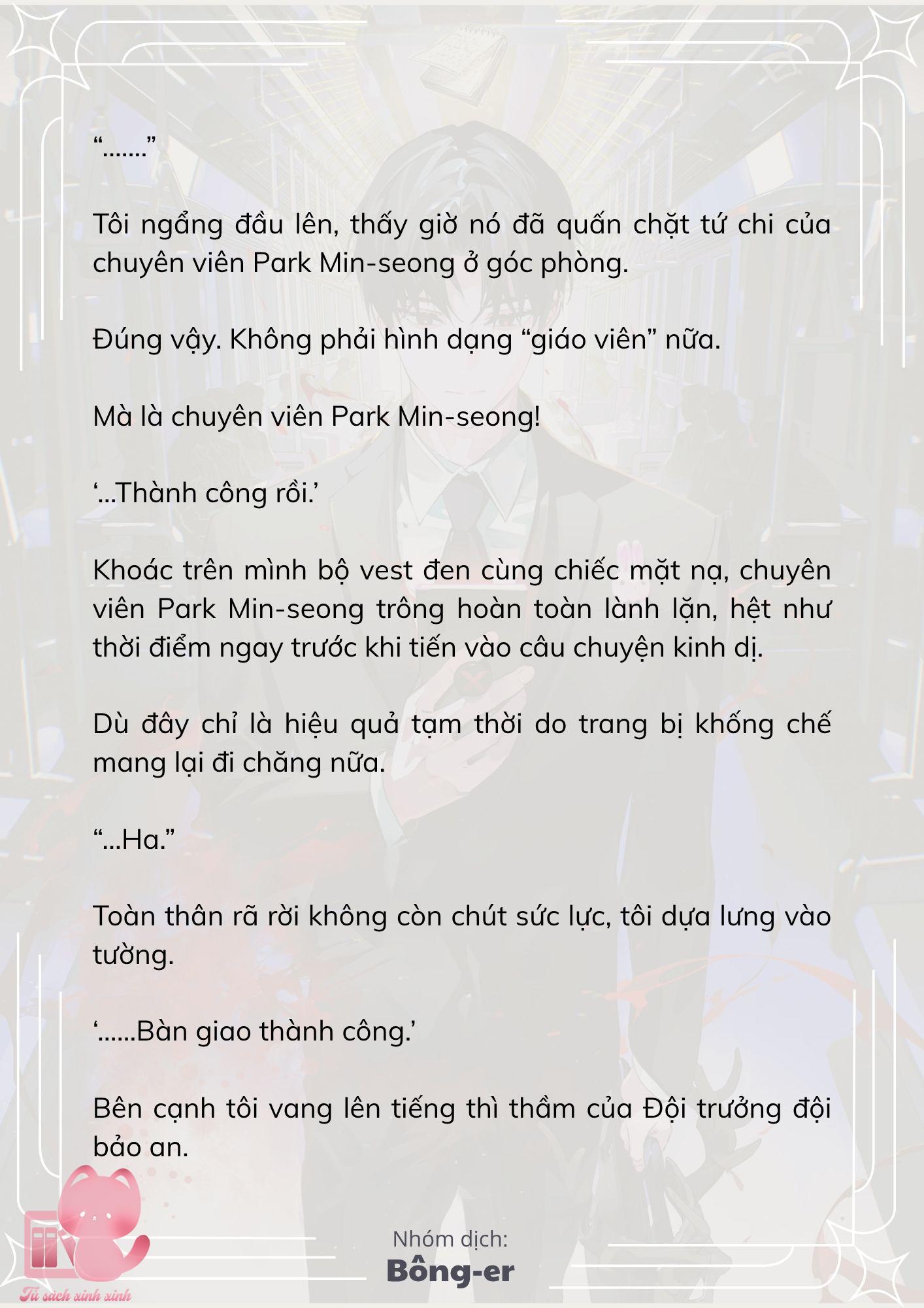 [Novel] Dù Rơi Vào Truyện Kinh Dị, Tôi Vẫn Phải Đi Làm - Chap 66 - Trang 17