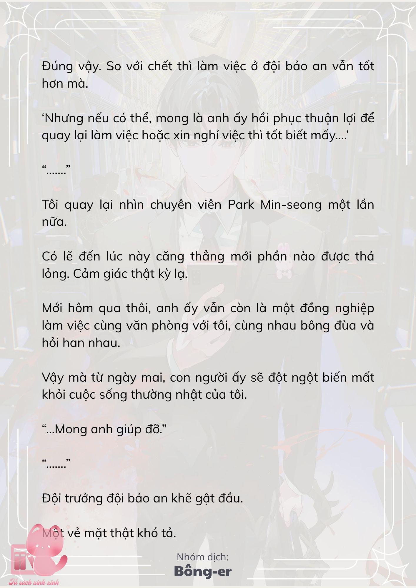 [Novel] Dù Rơi Vào Truyện Kinh Dị, Tôi Vẫn Phải Đi Làm - Chap 66 - Trang 19