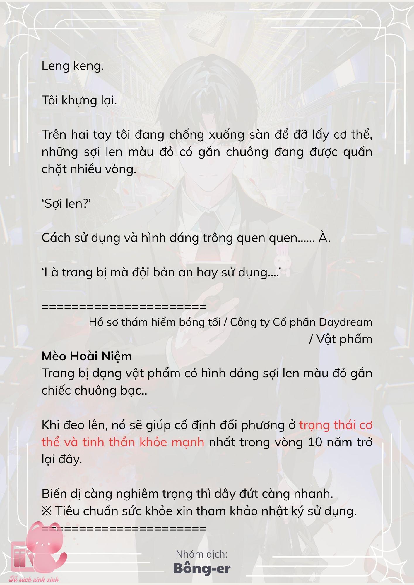 [Novel] Dù Rơi Vào Truyện Kinh Dị, Tôi Vẫn Phải Đi Làm - Chap 66 - Trang 3
