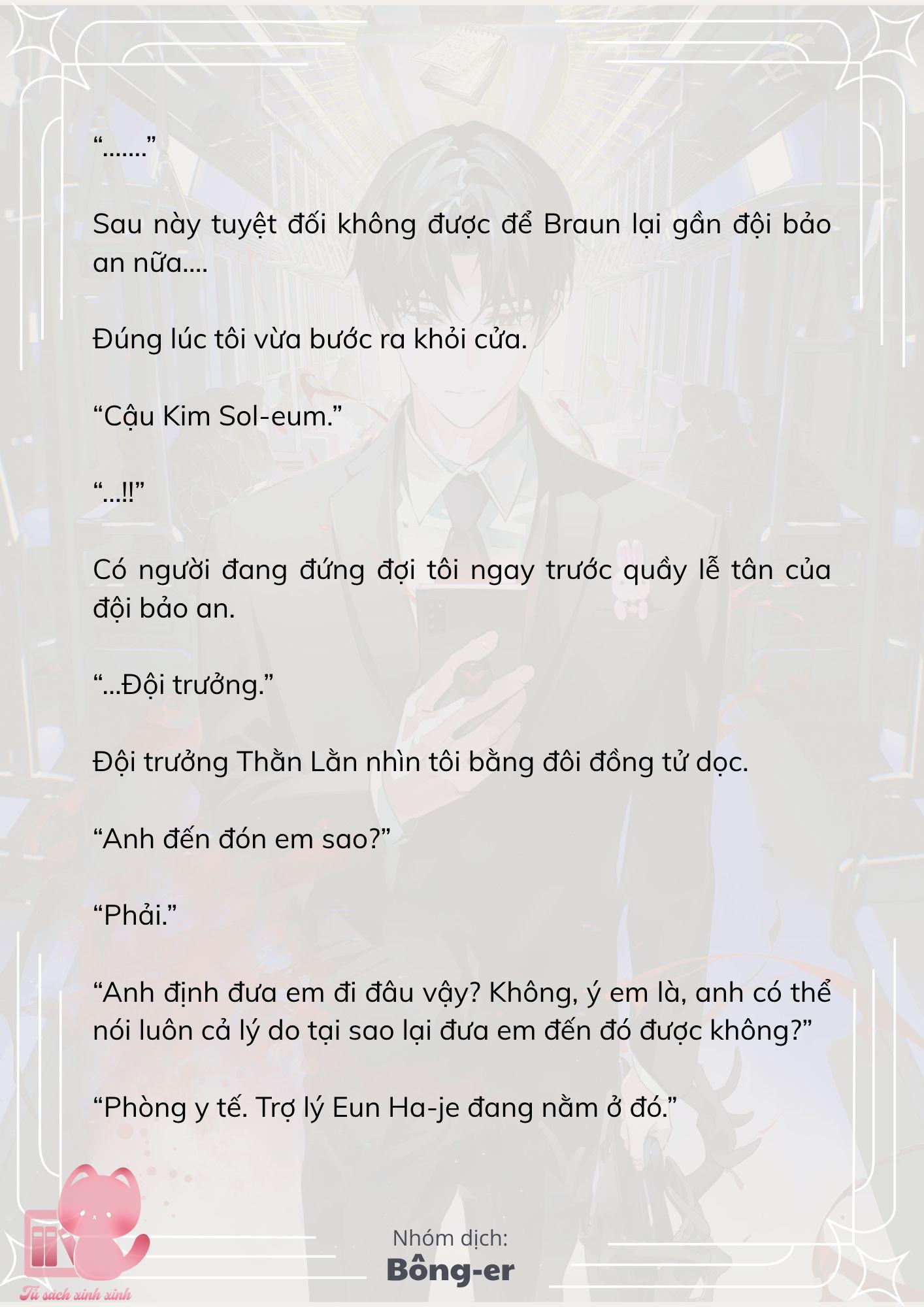 [Novel] Dù Rơi Vào Truyện Kinh Dị, Tôi Vẫn Phải Đi Làm - Chap 66 - Trang 26