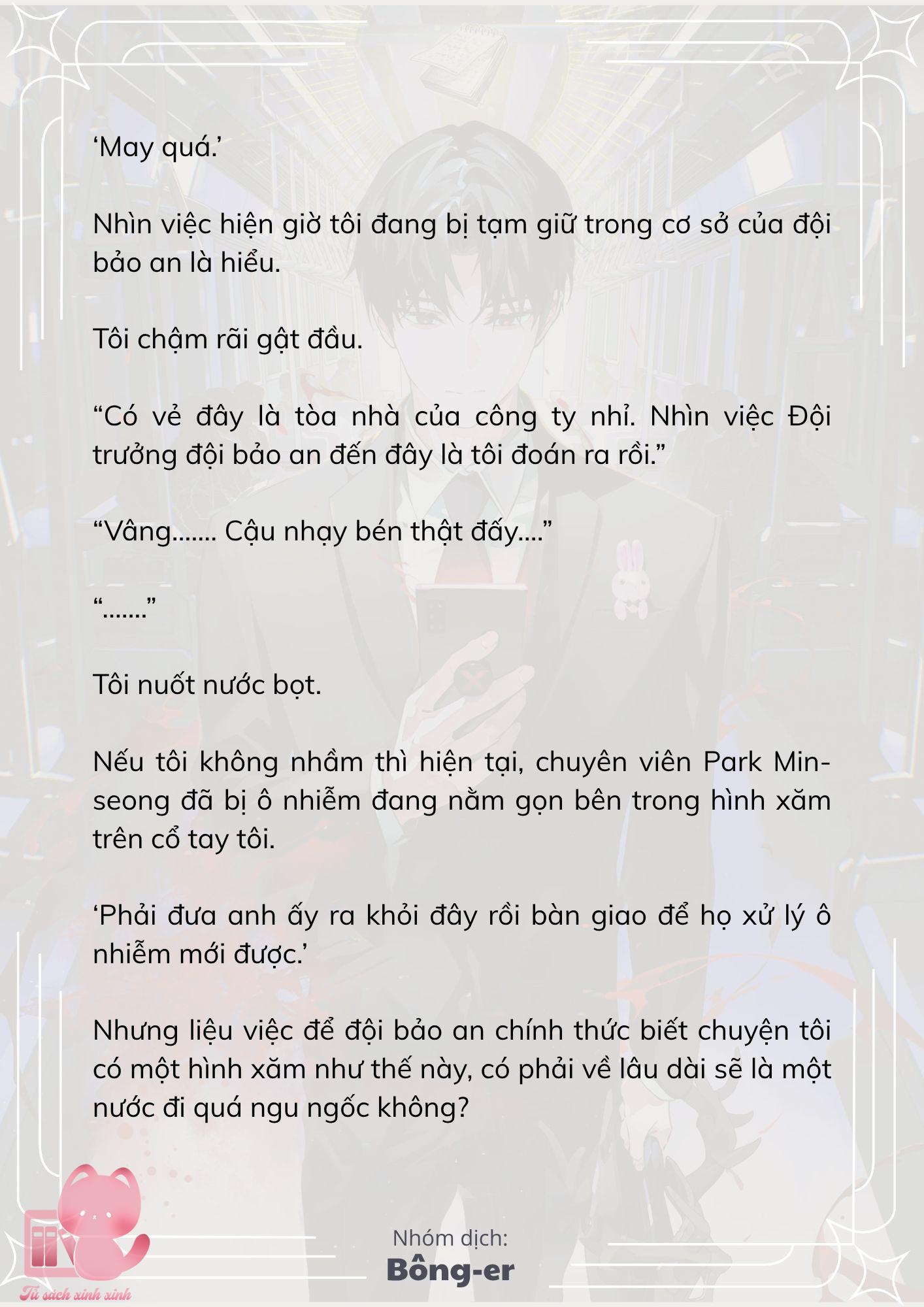 [Novel] Dù Rơi Vào Truyện Kinh Dị, Tôi Vẫn Phải Đi Làm - Chap 66 - Trang 7