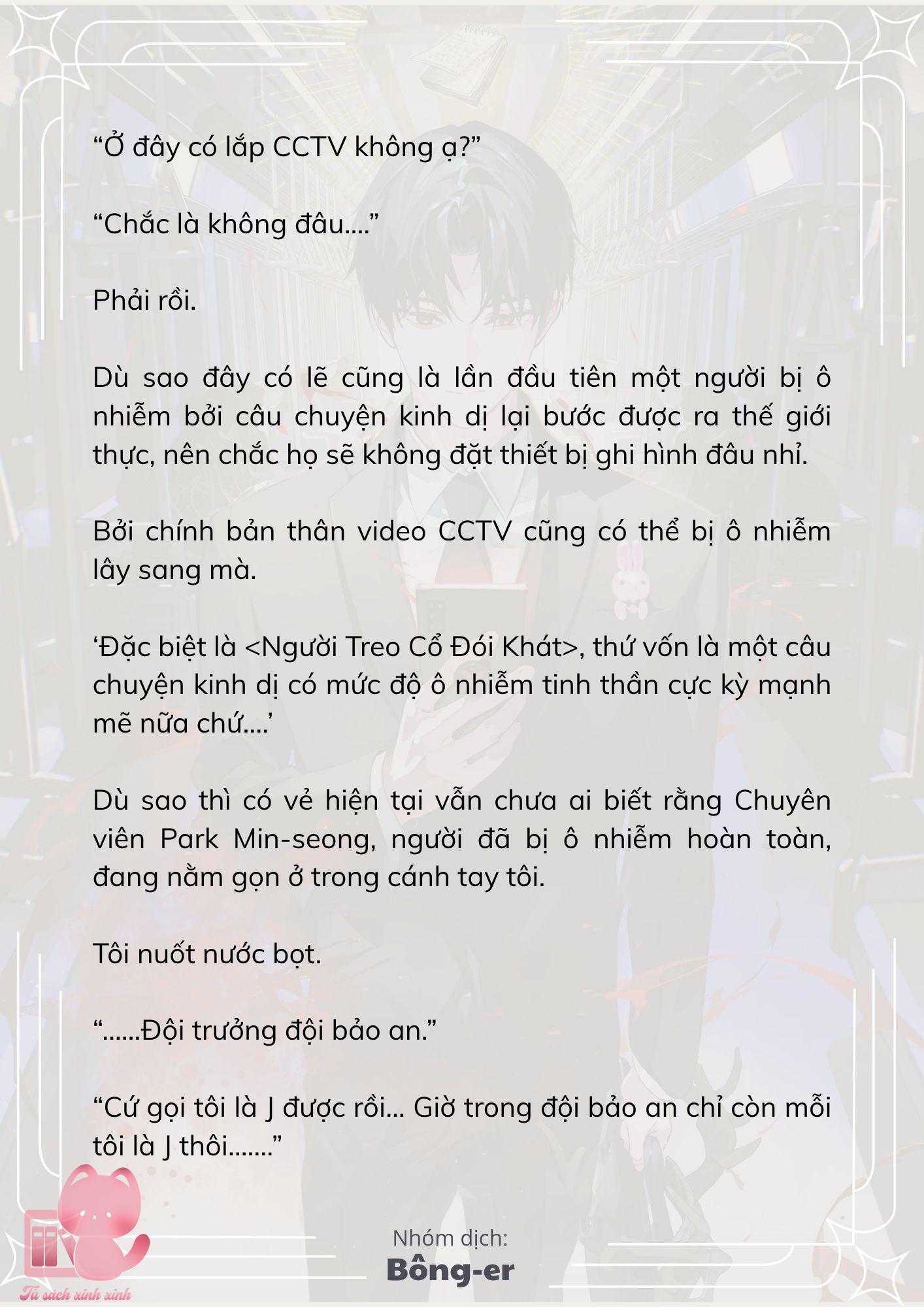 [Novel] Dù Rơi Vào Truyện Kinh Dị, Tôi Vẫn Phải Đi Làm - Chap 66 - Trang 8